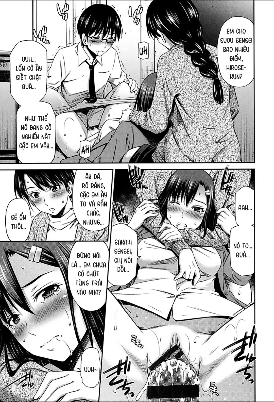 Luật bất thành văn của nữ giáo viên trường này! - Ch. 1 trang 20