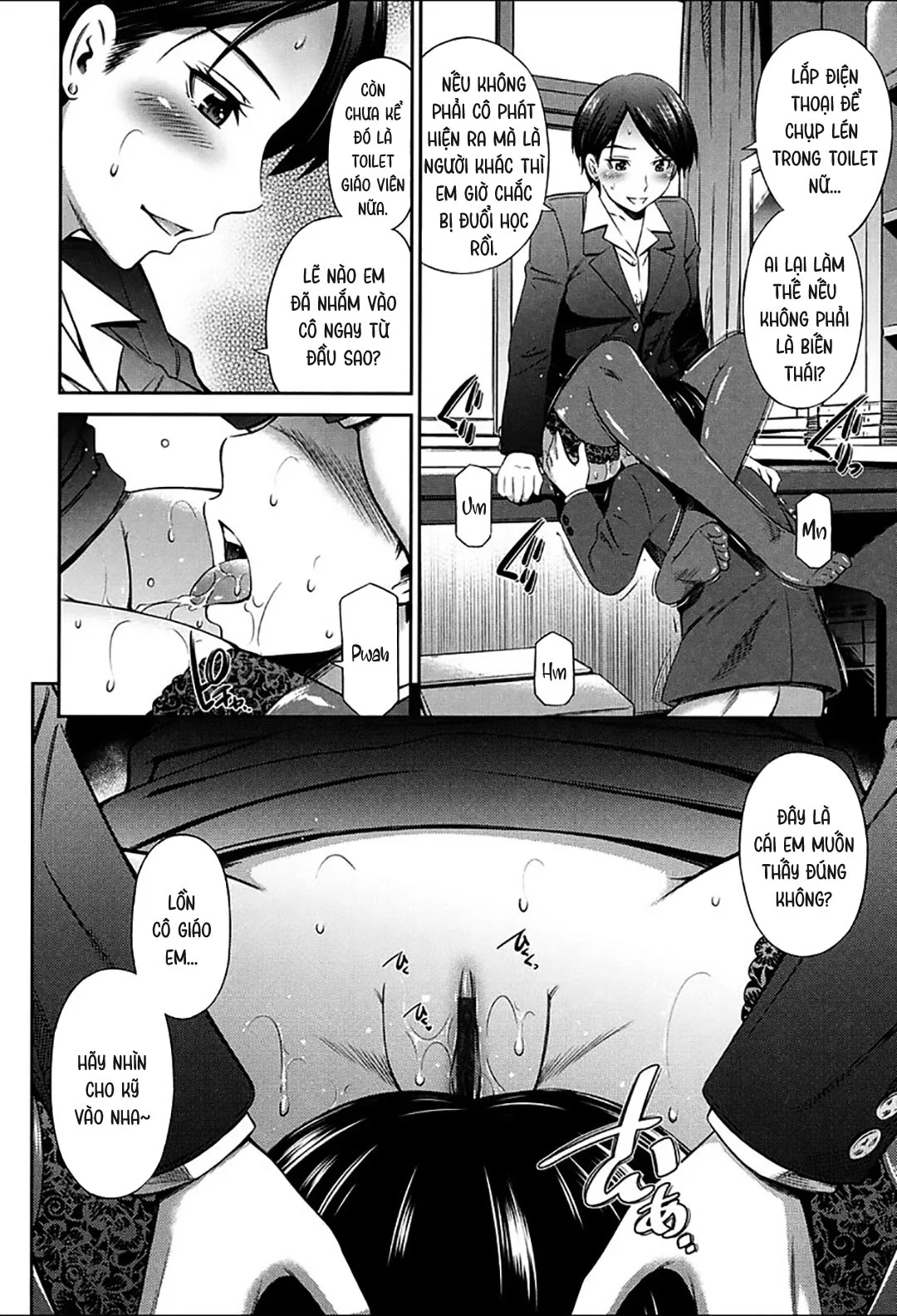 Luật bất thành văn của nữ giáo viên trường này! - Ch. 2 trang 4