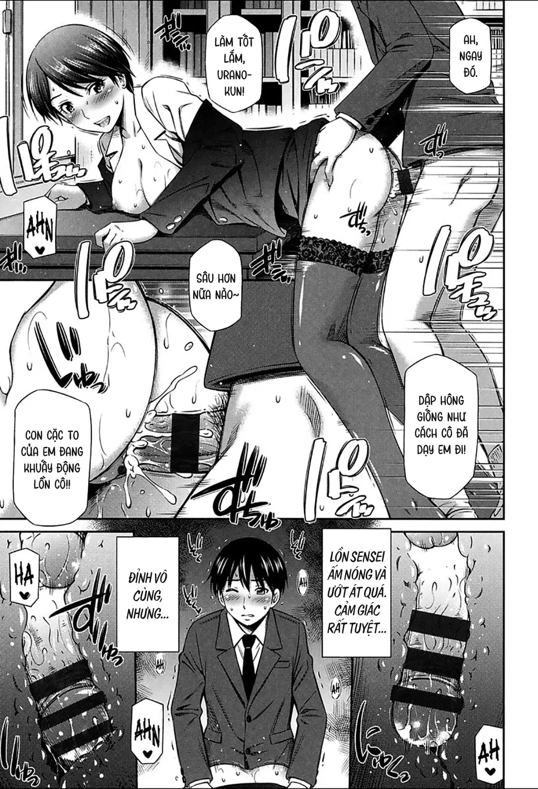 Luật bất thành văn của nữ giáo viên trường này! - Ch. 2 trang 13