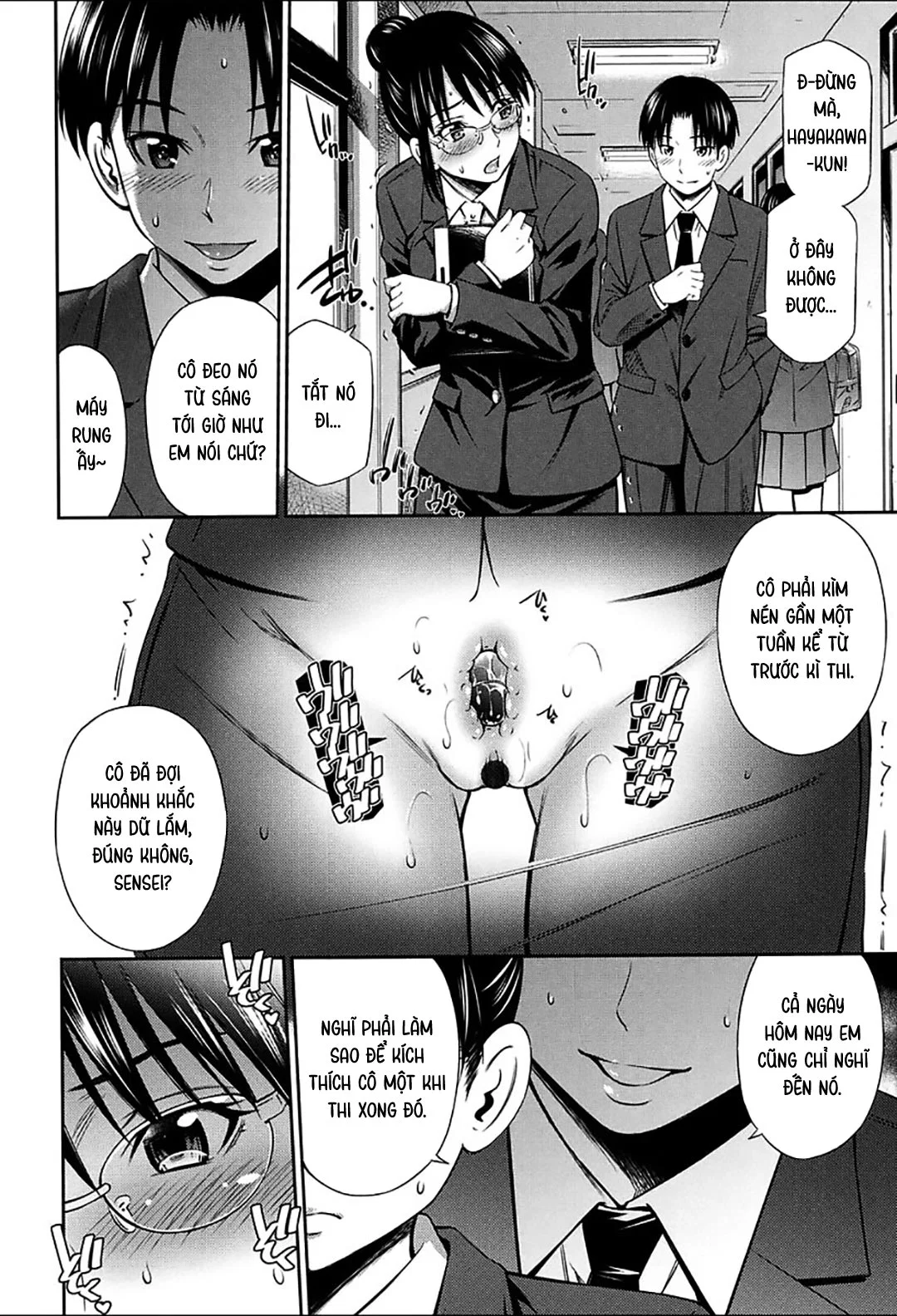 Luật bất thành văn của nữ giáo viên trường này! - Ch. 3 trang 4