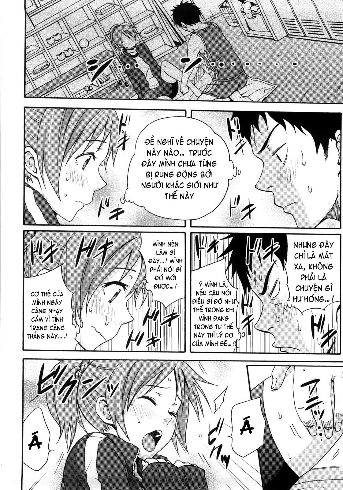 Good Times!! (decensored) - Good Times!! (decensored) trang 68