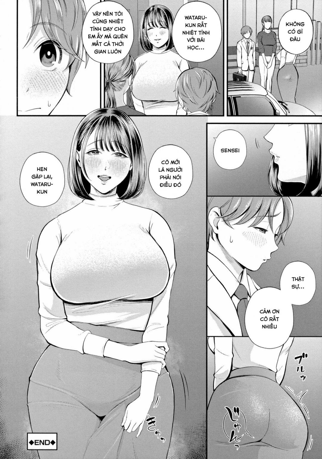 Sensei to Issho ni - Oneshot trang 53