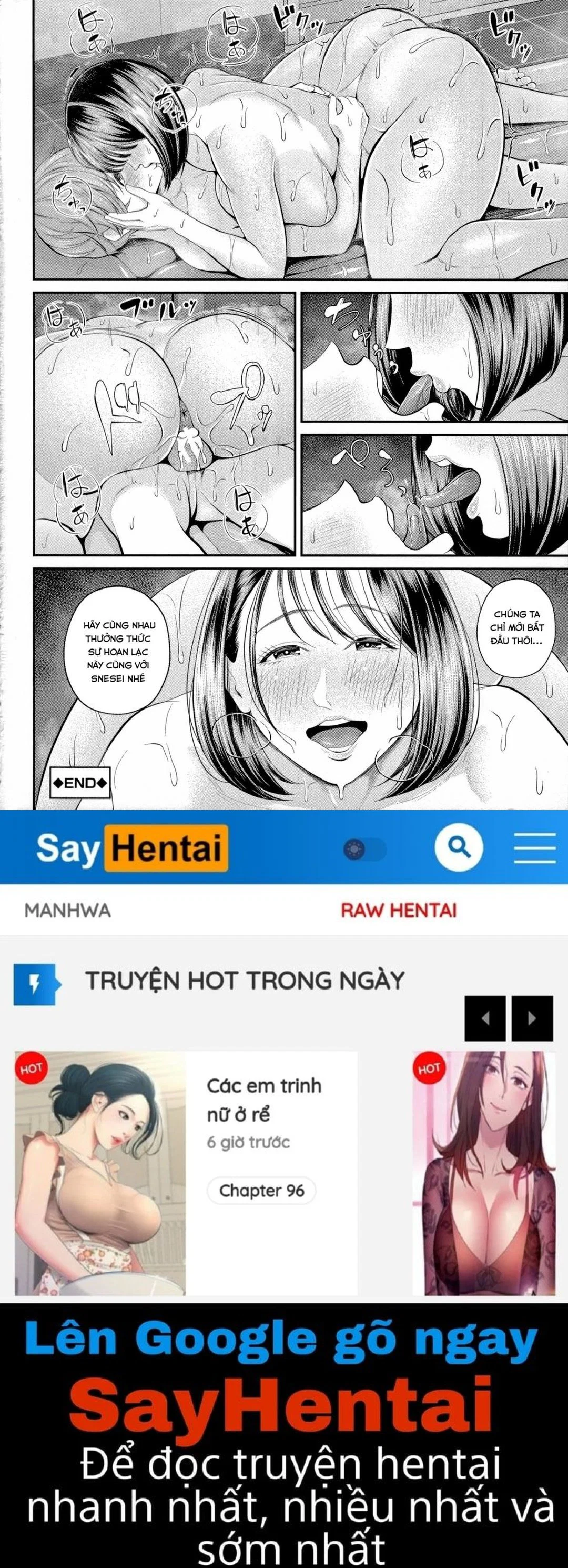 Sensei to Issho ni - Oneshot trang 61