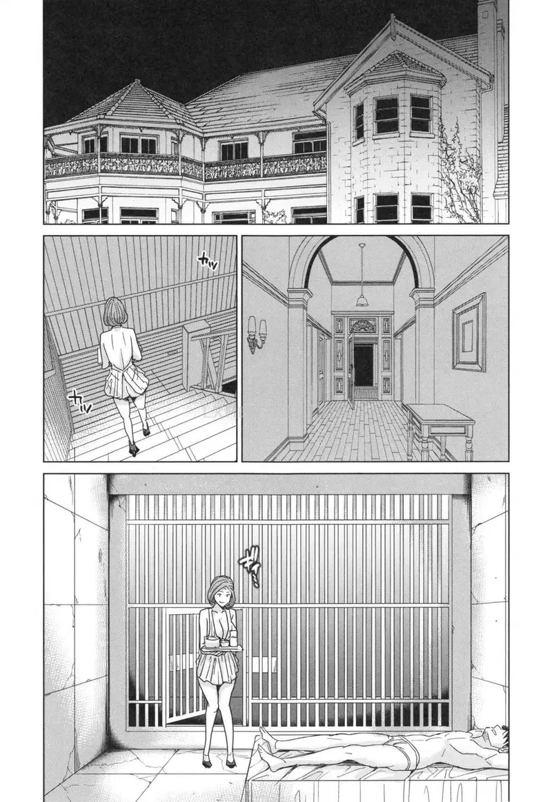 Cuộc sống dâm đãng của chị dâu - Chap 02 trang 21