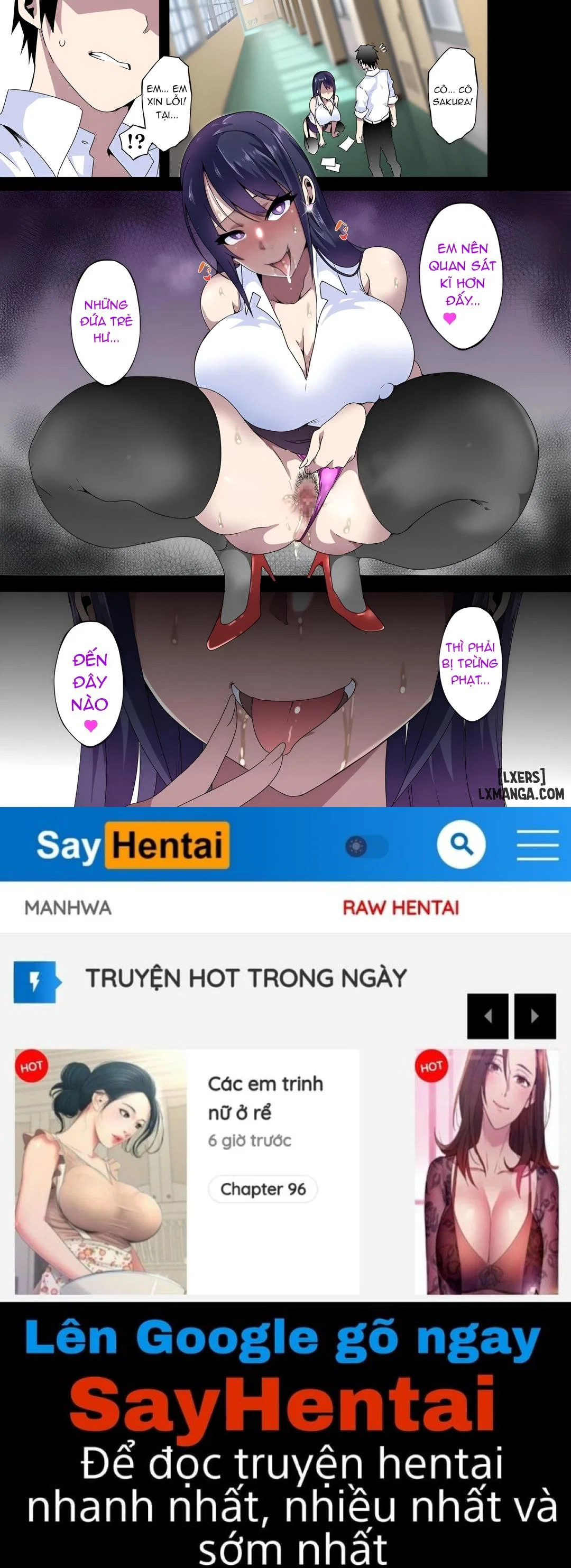 Em có ghét giáo viên dâm đãng không? Về Sakura Aimi Sensei - Ch. 1 - Sakura Aimi Sensei trang 35