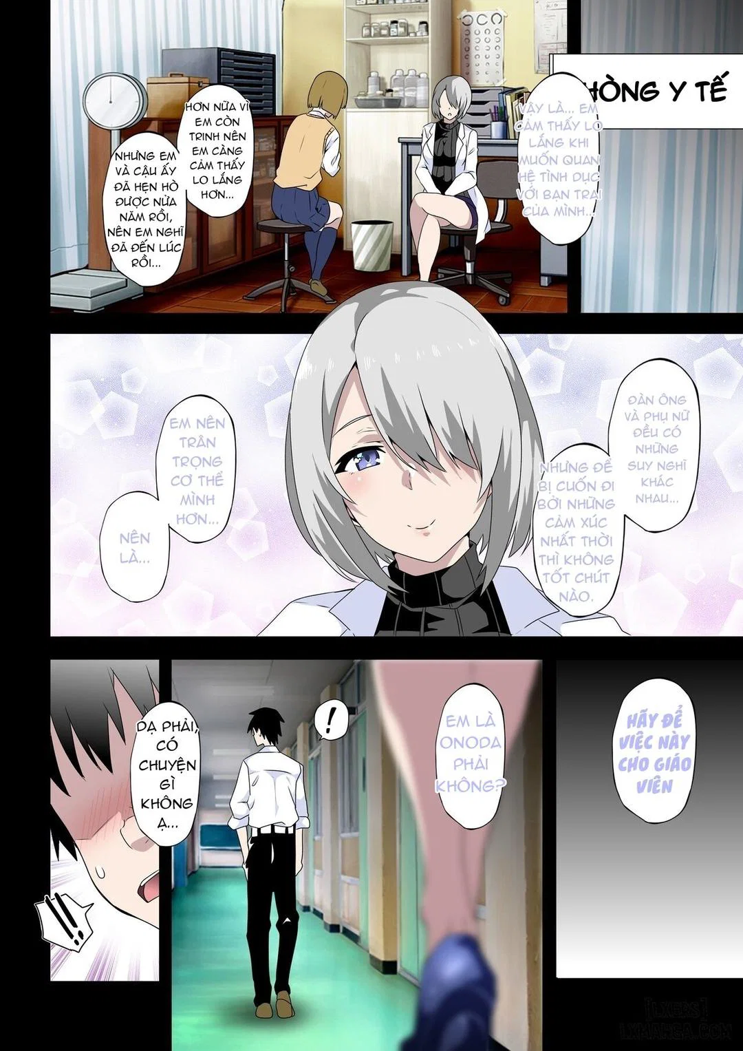 Em có ghét giáo viên dâm đãng không? Về Sakura Aimi Sensei - Ch. 2 - Fuyuka Hiiragi Sensei trang 29
