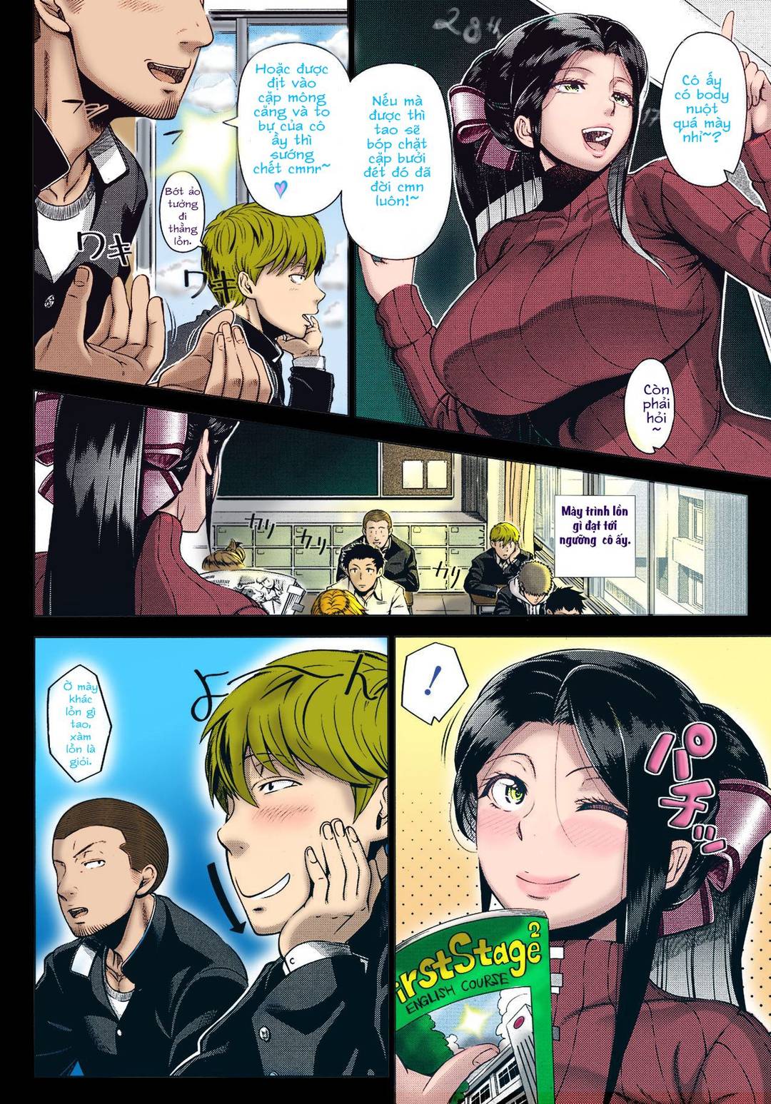 Yukino Sensei no Seikyouiku - Oneshot trang 4