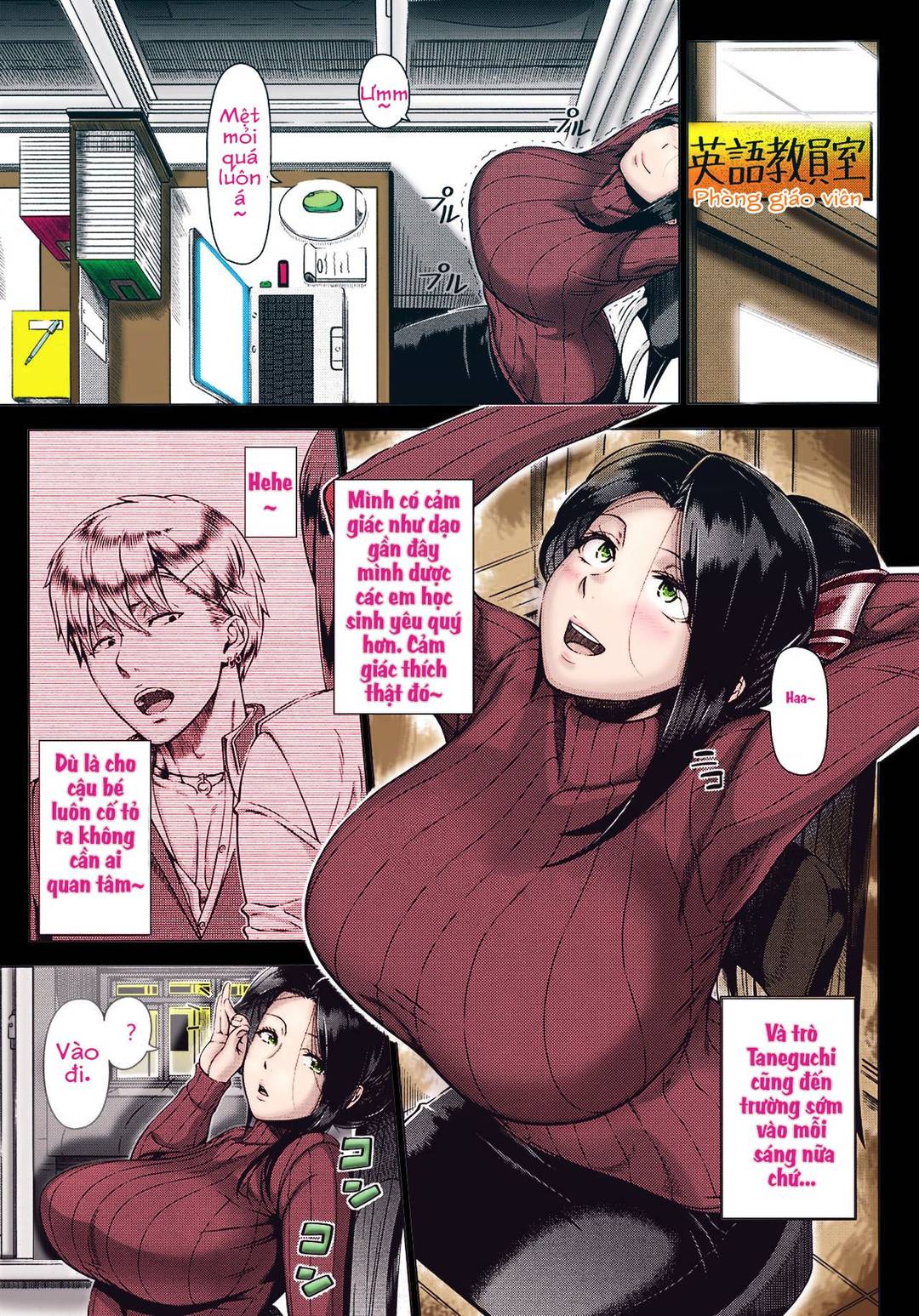 Yukino Sensei no Seikyouiku - Oneshot trang 5