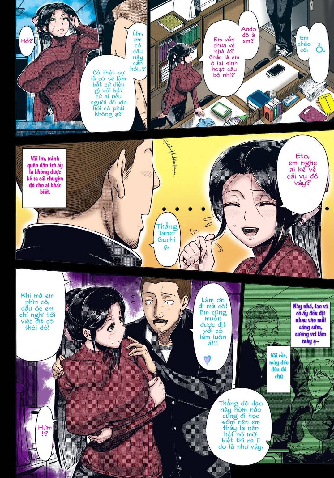 Yukino Sensei no Seikyouiku - Oneshot trang 6