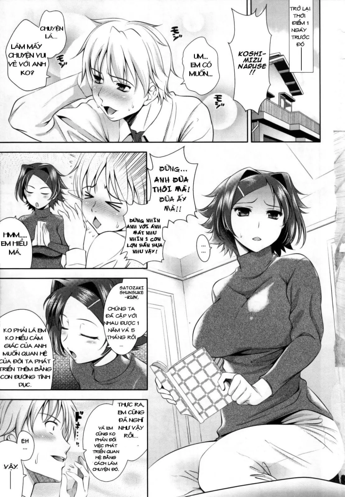 Bust To Bust - Chichi wa Chichi ni - - Bust To Bust - Chichi wa Chichi ni - trang 6