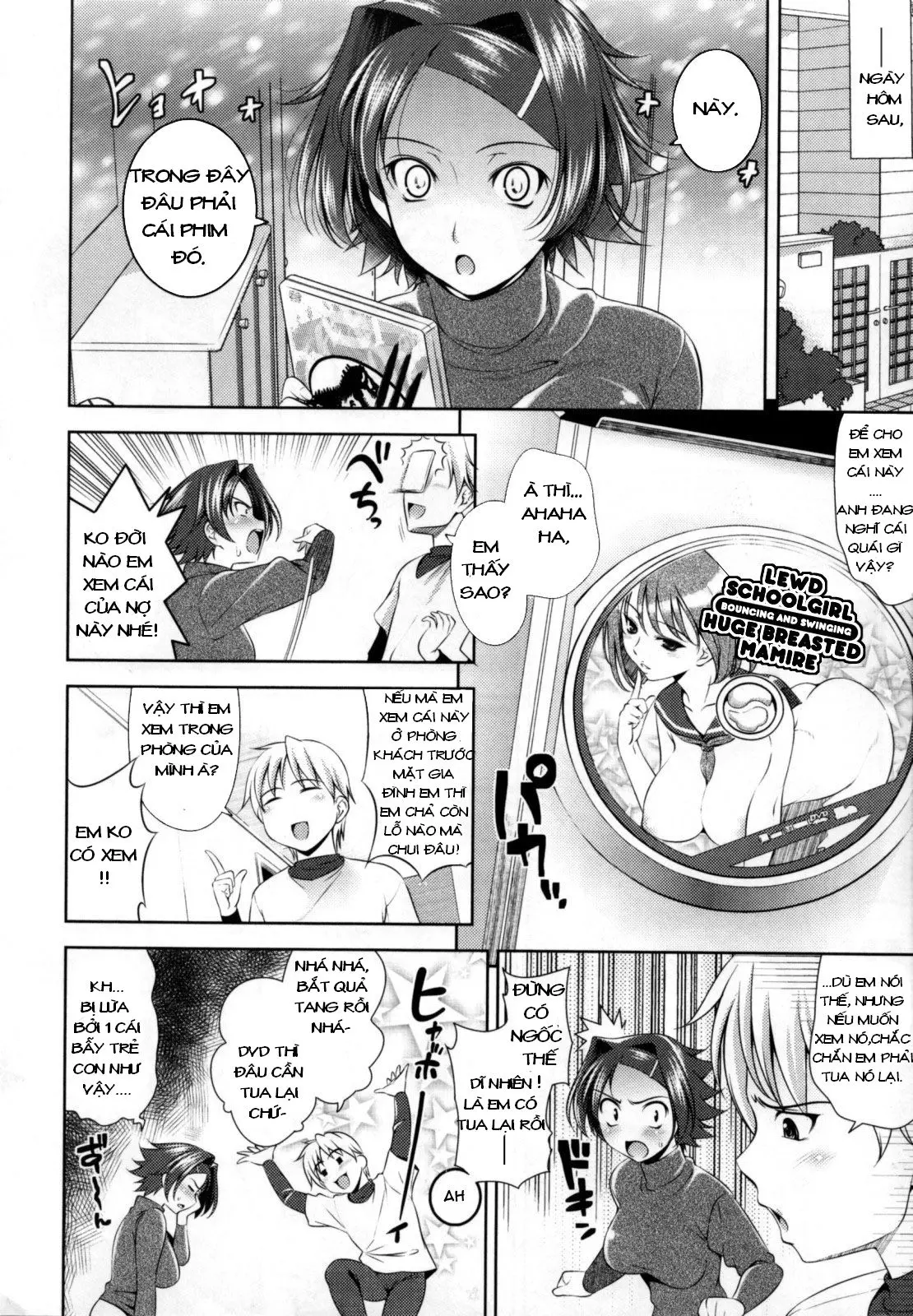 Bust To Bust - Chichi wa Chichi ni - - Bust To Bust - Chichi wa Chichi ni - trang 9