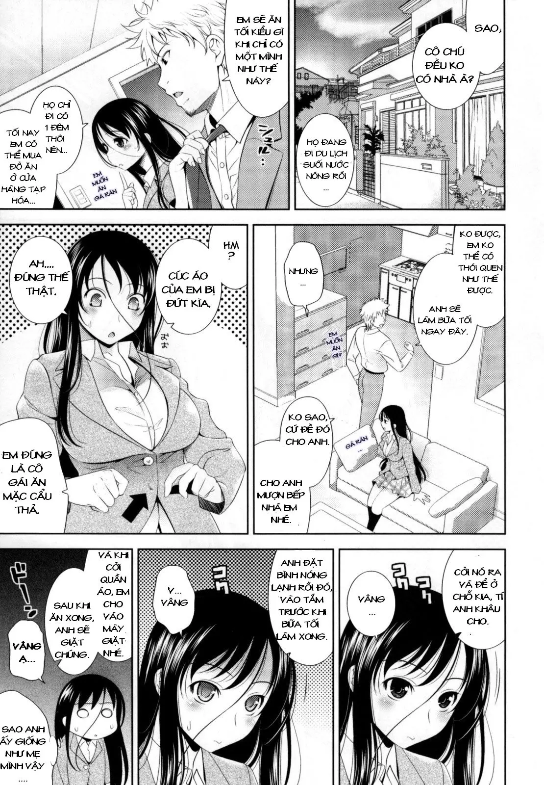 Bust To Bust - Chichi wa Chichi ni - - Bust To Bust - Chichi wa Chichi ni - trang 24