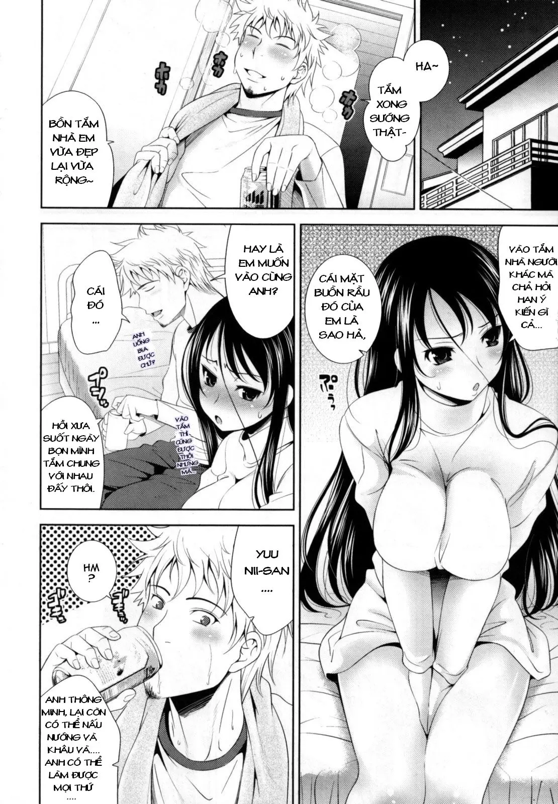 Bust To Bust - Chichi wa Chichi ni - - Bust To Bust - Chichi wa Chichi ni - trang 25