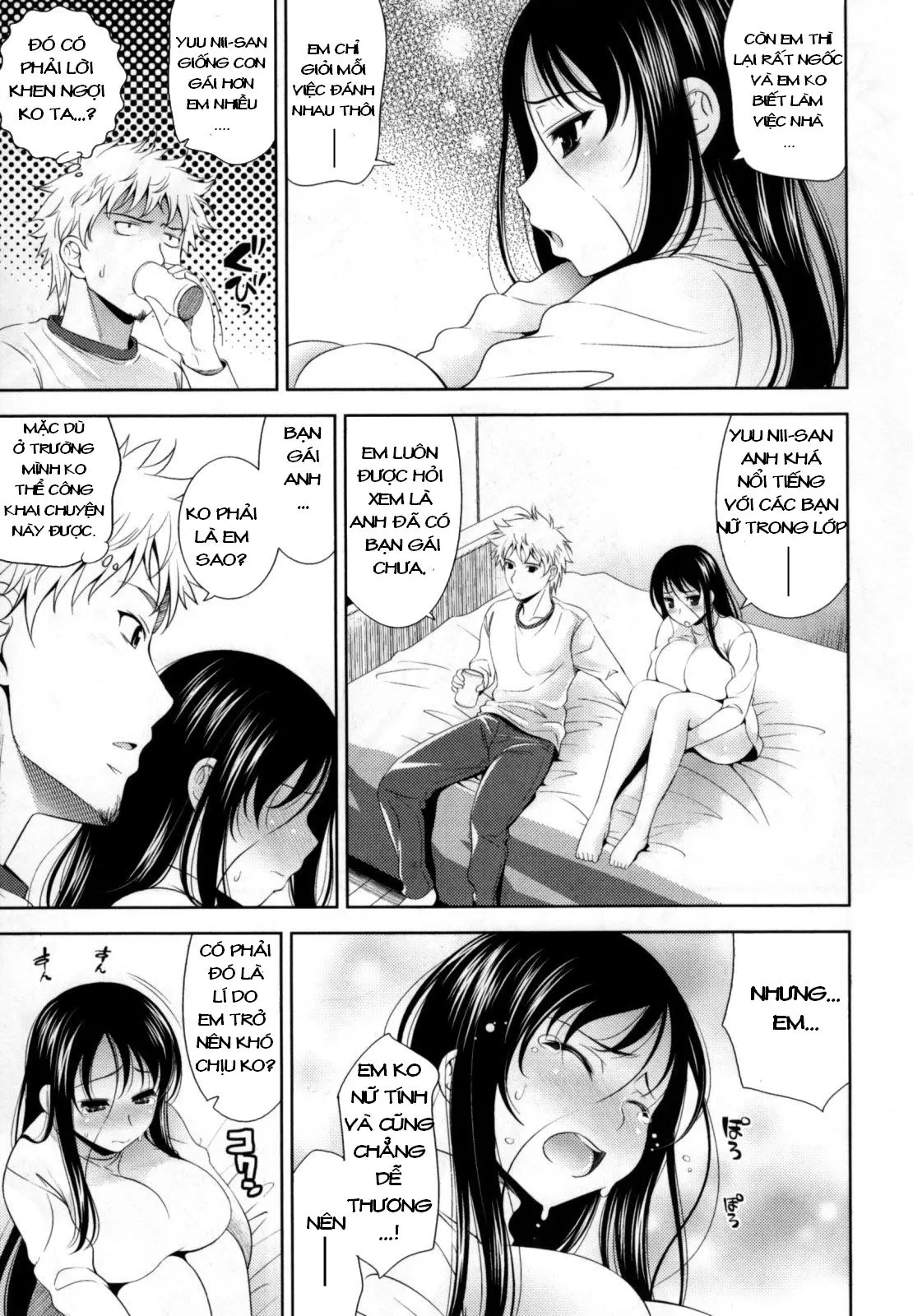 Bust To Bust - Chichi wa Chichi ni - - Bust To Bust - Chichi wa Chichi ni - trang 26