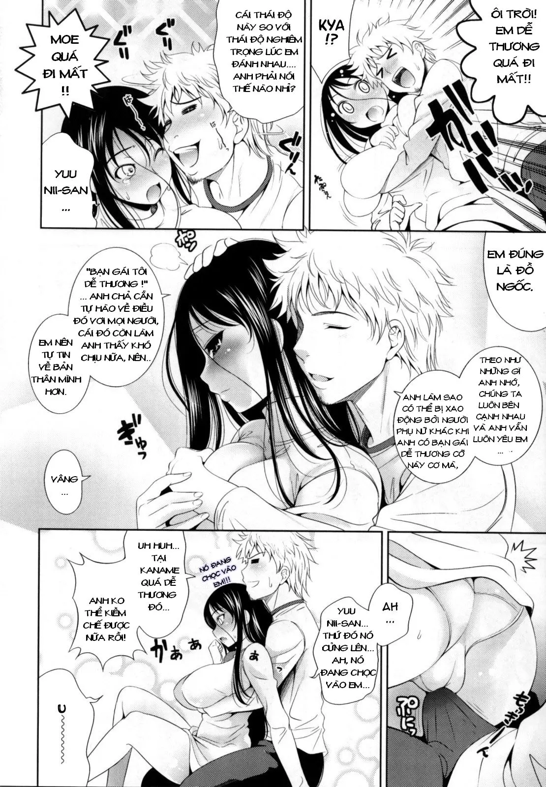 Bust To Bust - Chichi wa Chichi ni - - Bust To Bust - Chichi wa Chichi ni - trang 27