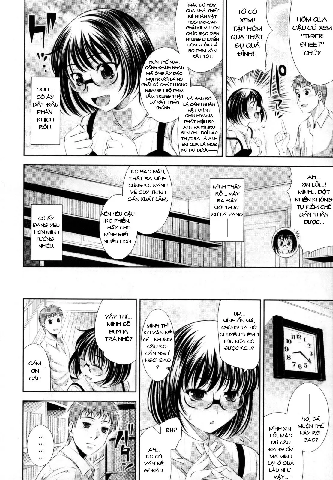 Bust To Bust - Chichi wa Chichi ni - - Bust To Bust - Chichi wa Chichi ni - trang 45
