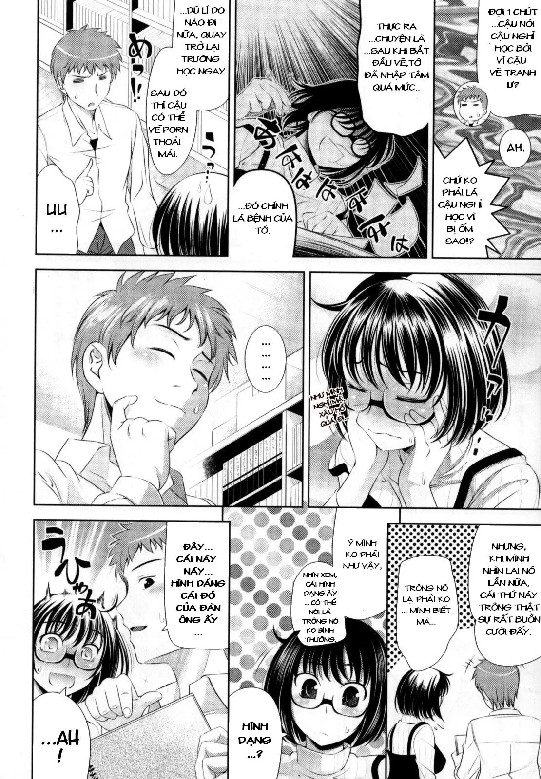 Bust To Bust - Chichi wa Chichi ni - - Bust To Bust - Chichi wa Chichi ni - trang 49