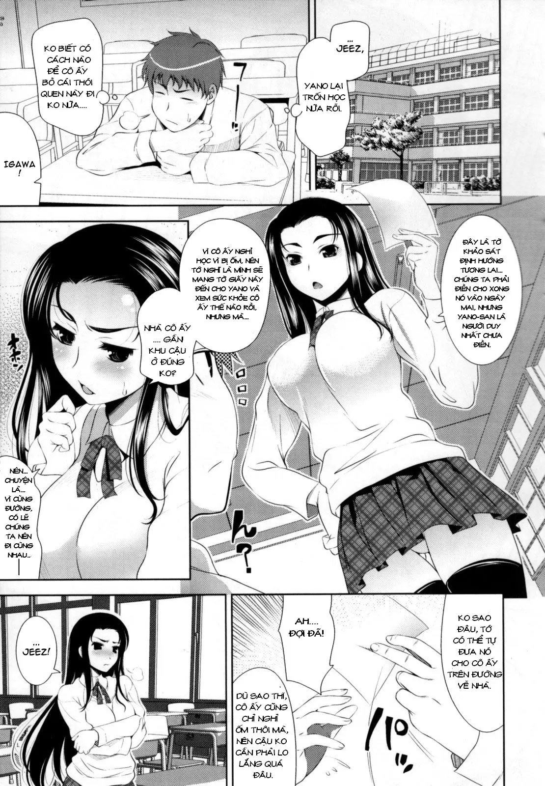 Bust To Bust - Chichi wa Chichi ni - - Bust To Bust - Chichi wa Chichi ni - trang 62