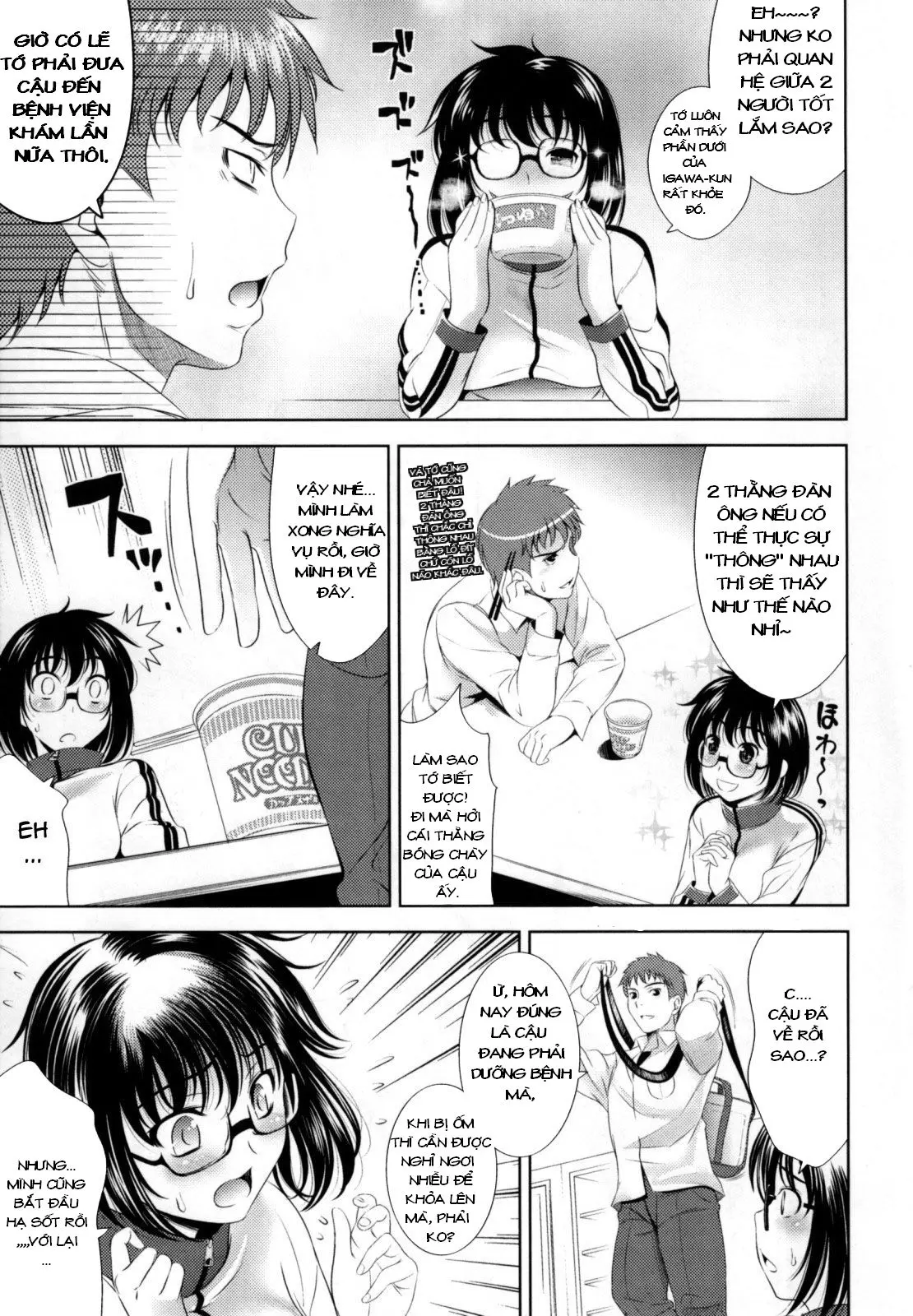 Bust To Bust - Chichi wa Chichi ni - - Bust To Bust - Chichi wa Chichi ni - trang 66