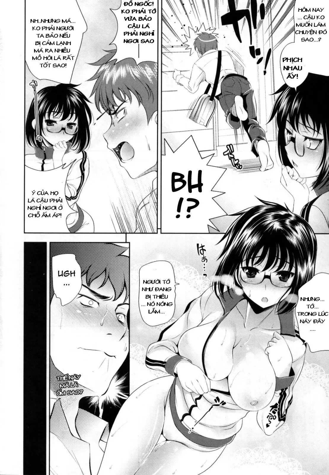 Bust To Bust - Chichi wa Chichi ni - - Bust To Bust - Chichi wa Chichi ni - trang 67