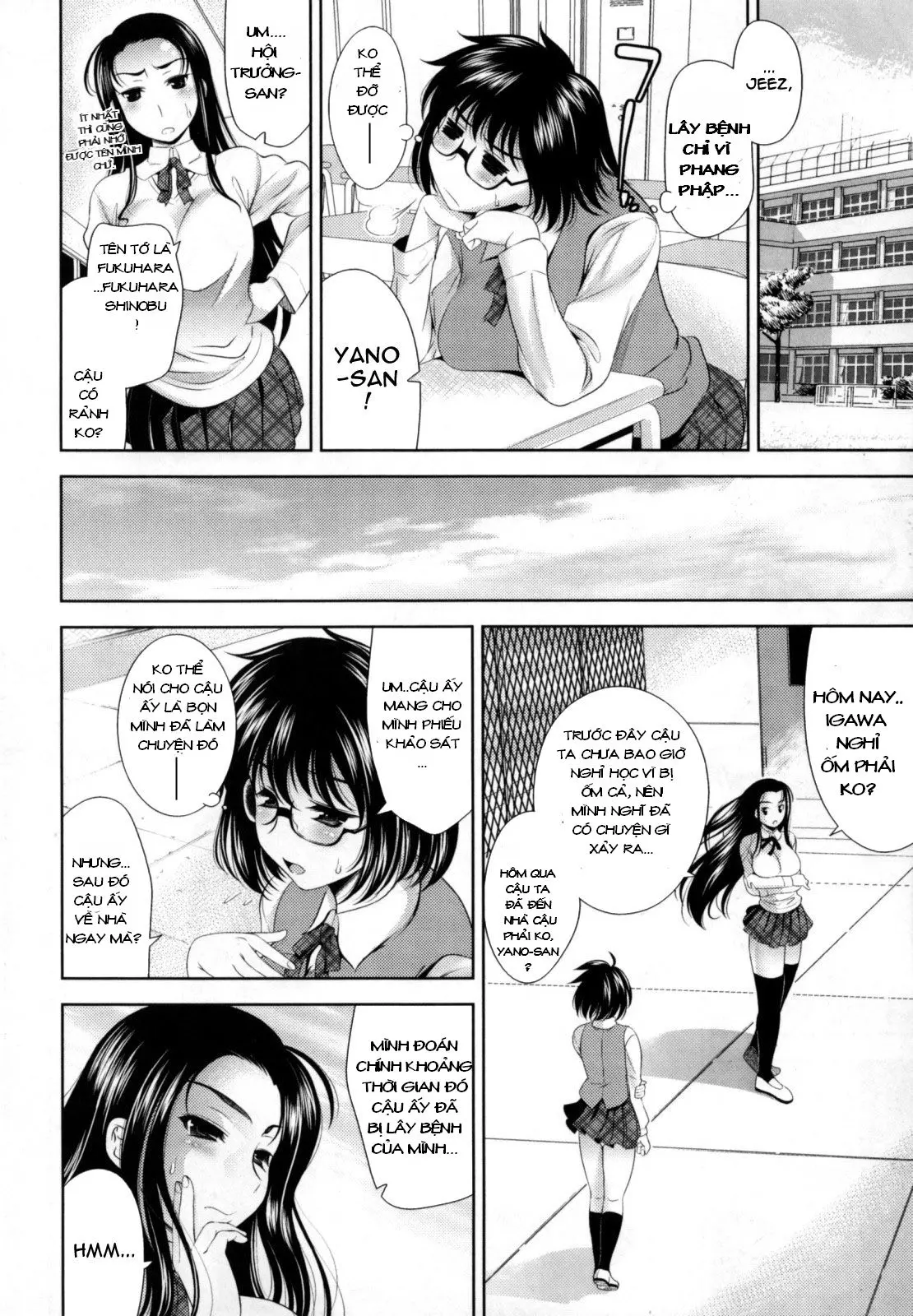Bust To Bust - Chichi wa Chichi ni - - Bust To Bust - Chichi wa Chichi ni - trang 79