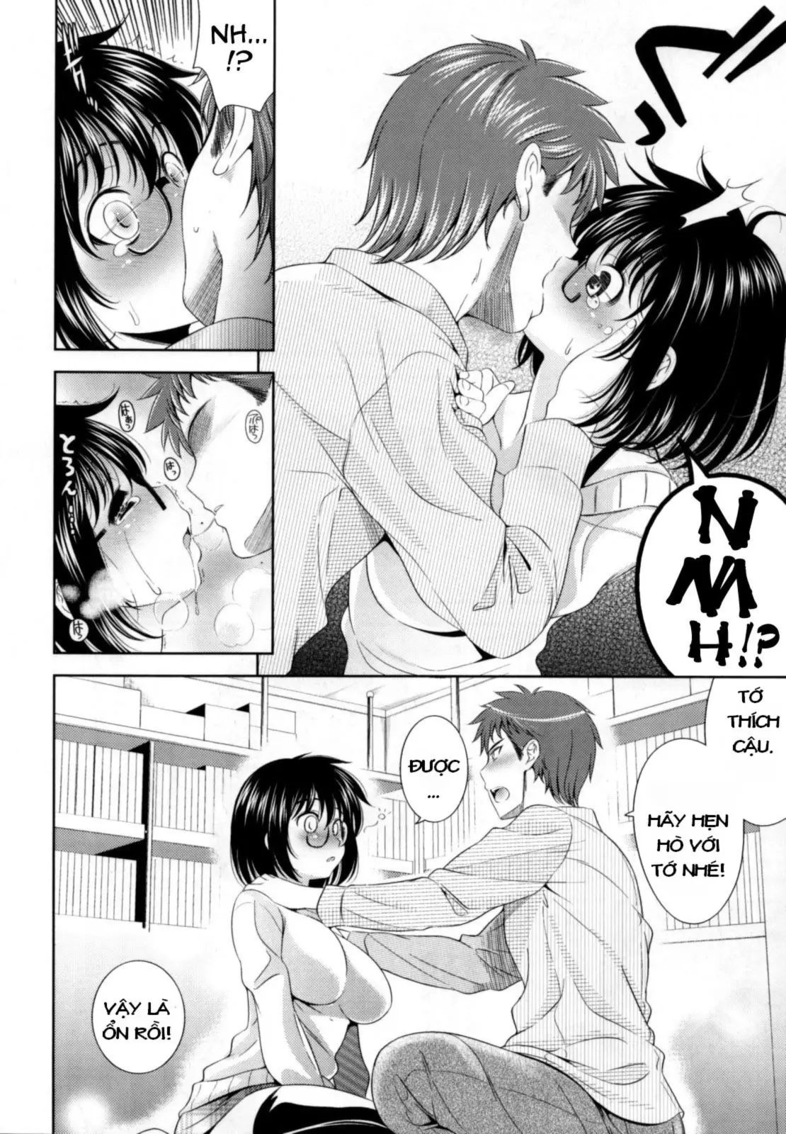 Bust To Bust - Chichi wa Chichi ni - - Bust To Bust - Chichi wa Chichi ni - trang 89