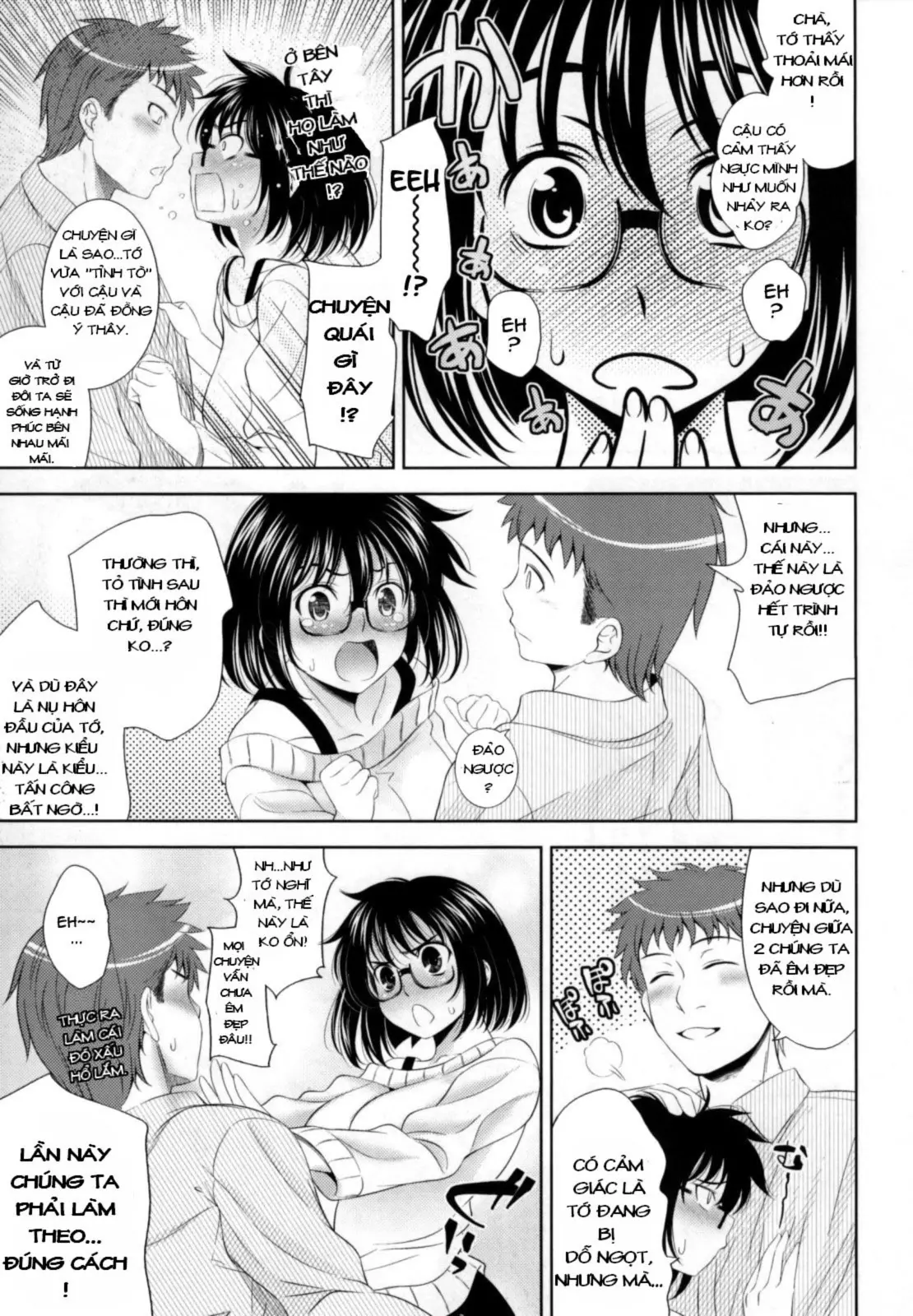Bust To Bust - Chichi wa Chichi ni - - Bust To Bust - Chichi wa Chichi ni - trang 90