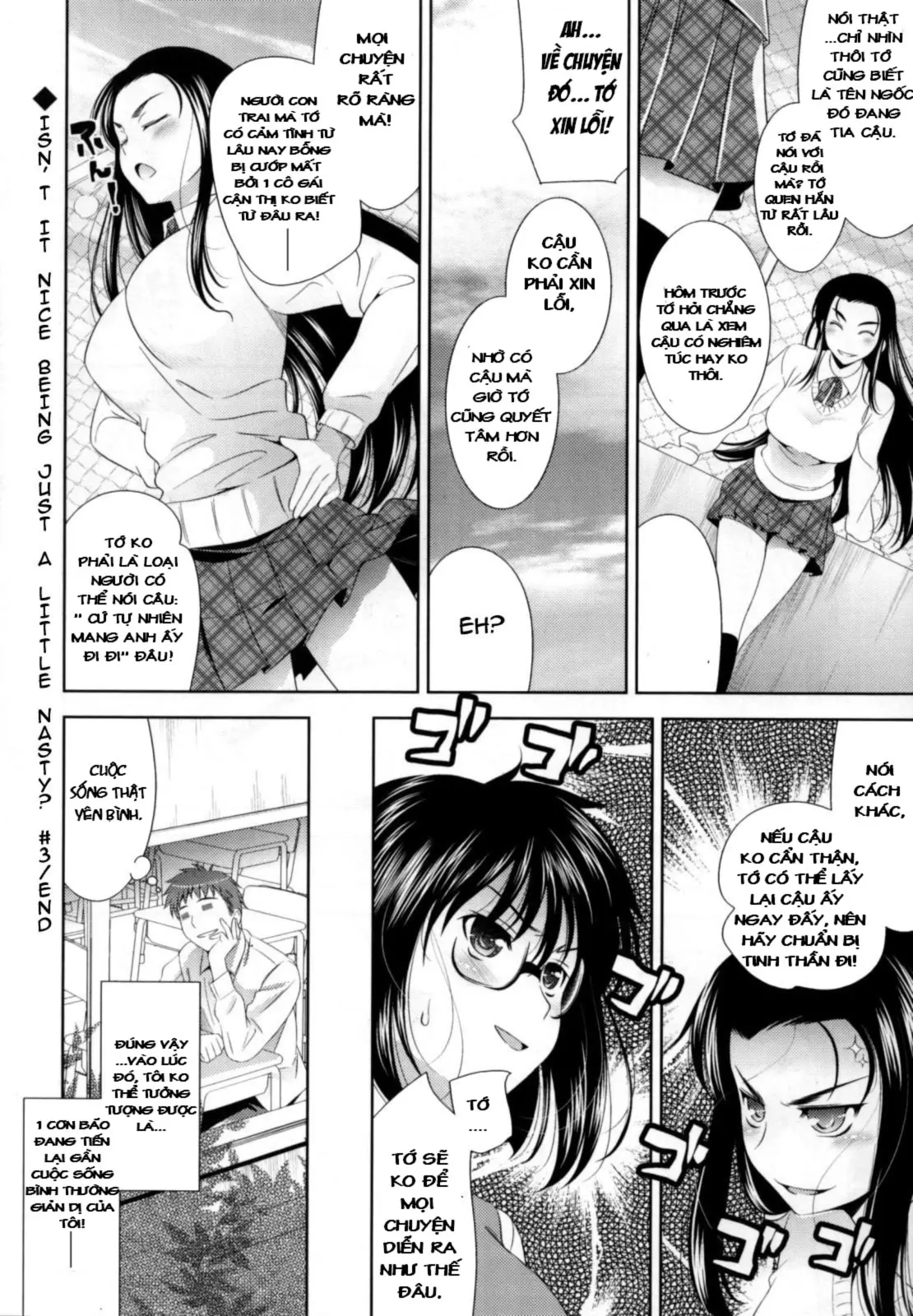Bust To Bust - Chichi wa Chichi ni - - Bust To Bust - Chichi wa Chichi ni - trang 101