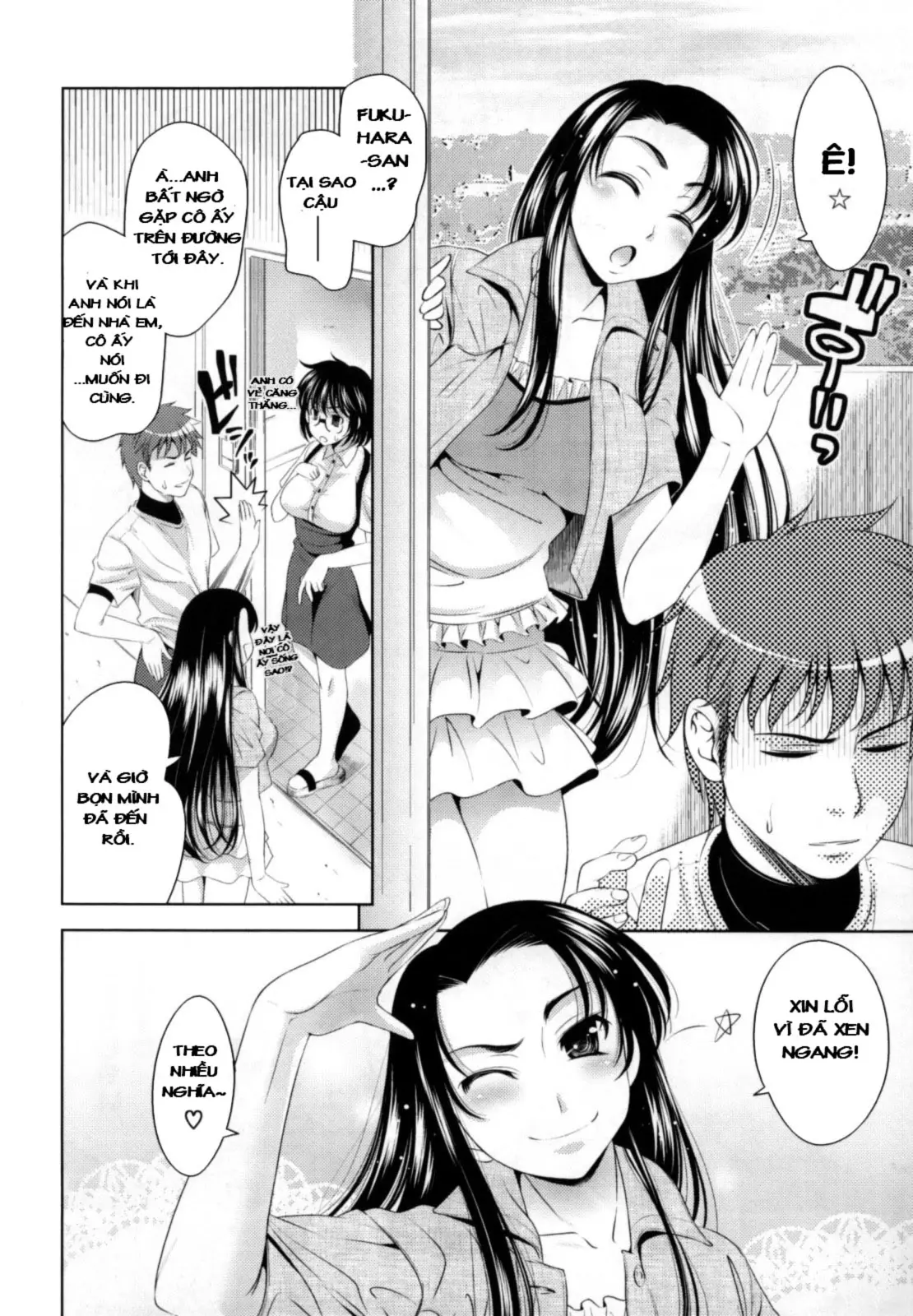Bust To Bust - Chichi wa Chichi ni - - Bust To Bust - Chichi wa Chichi ni - trang 103