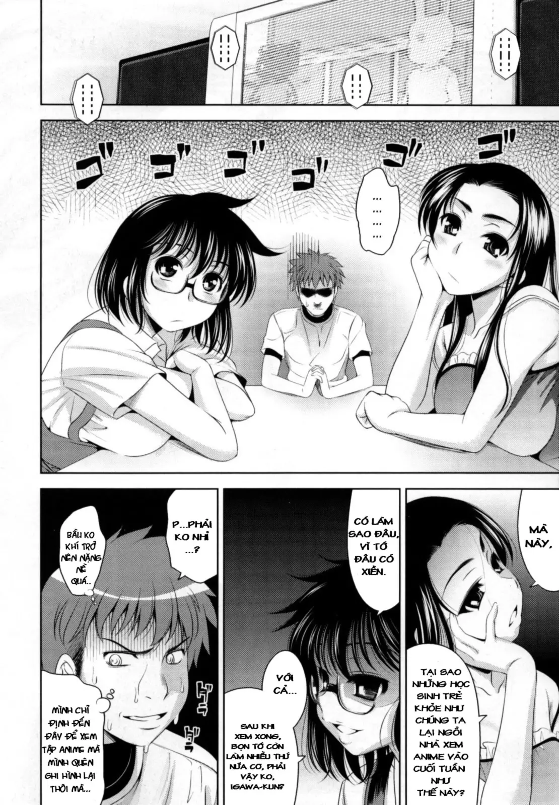 Bust To Bust - Chichi wa Chichi ni - - Bust To Bust - Chichi wa Chichi ni - trang 105