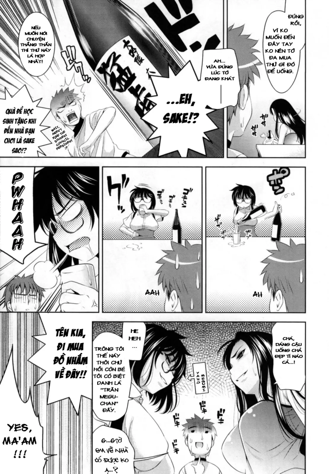 Bust To Bust - Chichi wa Chichi ni - - Bust To Bust - Chichi wa Chichi ni - trang 106