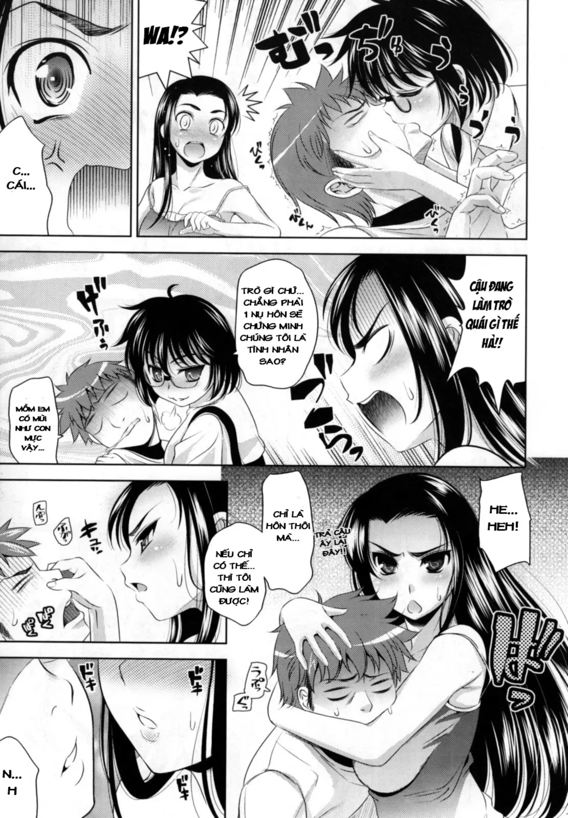 Bust To Bust - Chichi wa Chichi ni - - Bust To Bust - Chichi wa Chichi ni - trang 108