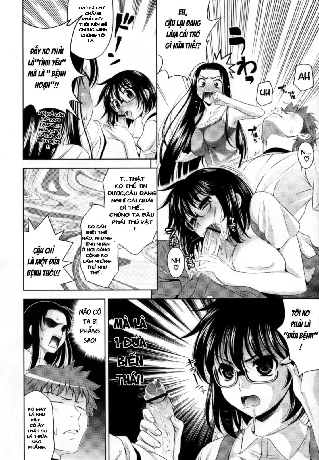 Bust To Bust - Chichi wa Chichi ni - - Bust To Bust - Chichi wa Chichi ni - trang 109