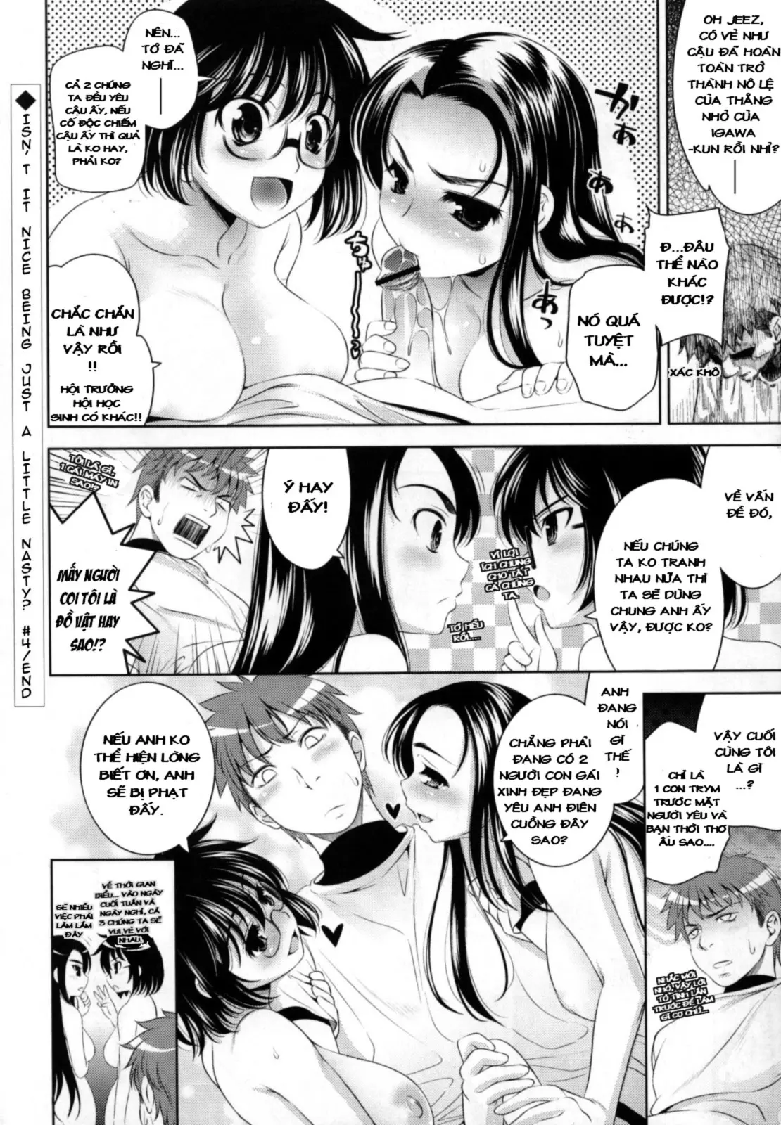 Bust To Bust - Chichi wa Chichi ni - - Bust To Bust - Chichi wa Chichi ni - trang 121