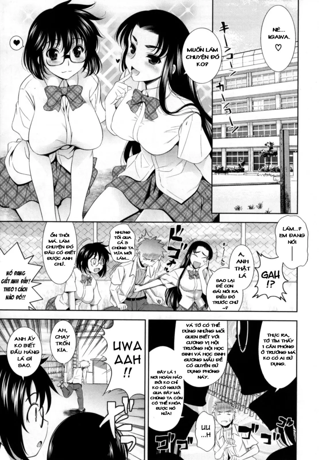 Bust To Bust - Chichi wa Chichi ni - - Bust To Bust - Chichi wa Chichi ni - trang 122