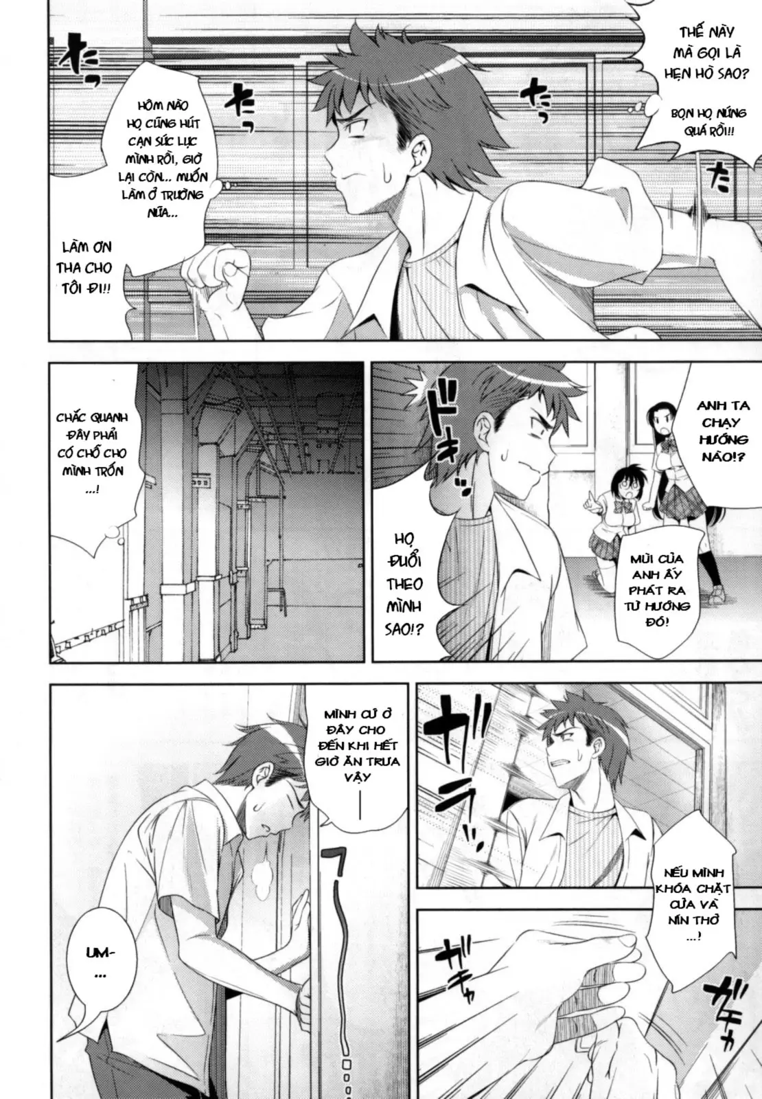 Bust To Bust - Chichi wa Chichi ni - - Bust To Bust - Chichi wa Chichi ni - trang 123