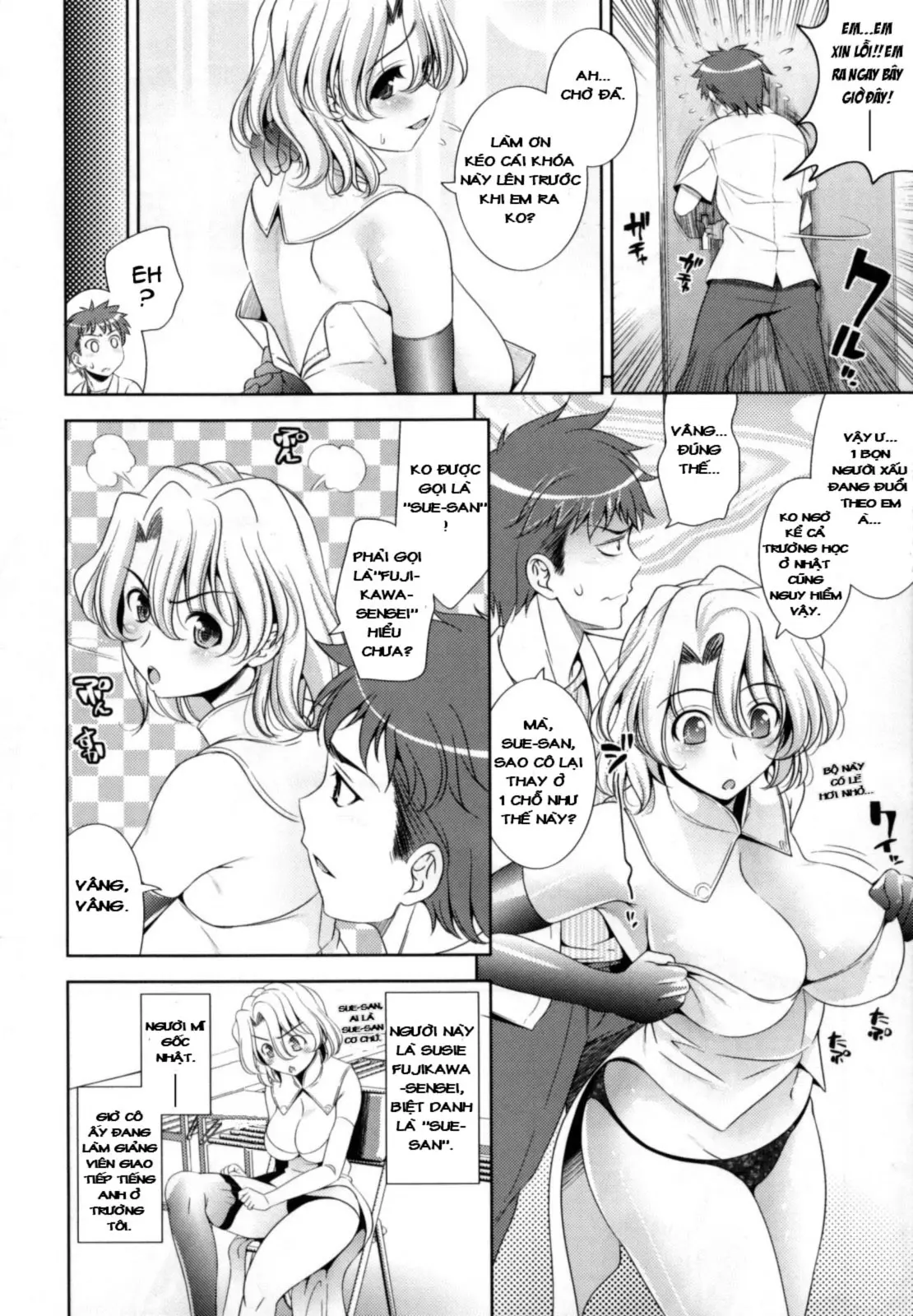 Bust To Bust - Chichi wa Chichi ni - - Bust To Bust - Chichi wa Chichi ni - trang 125