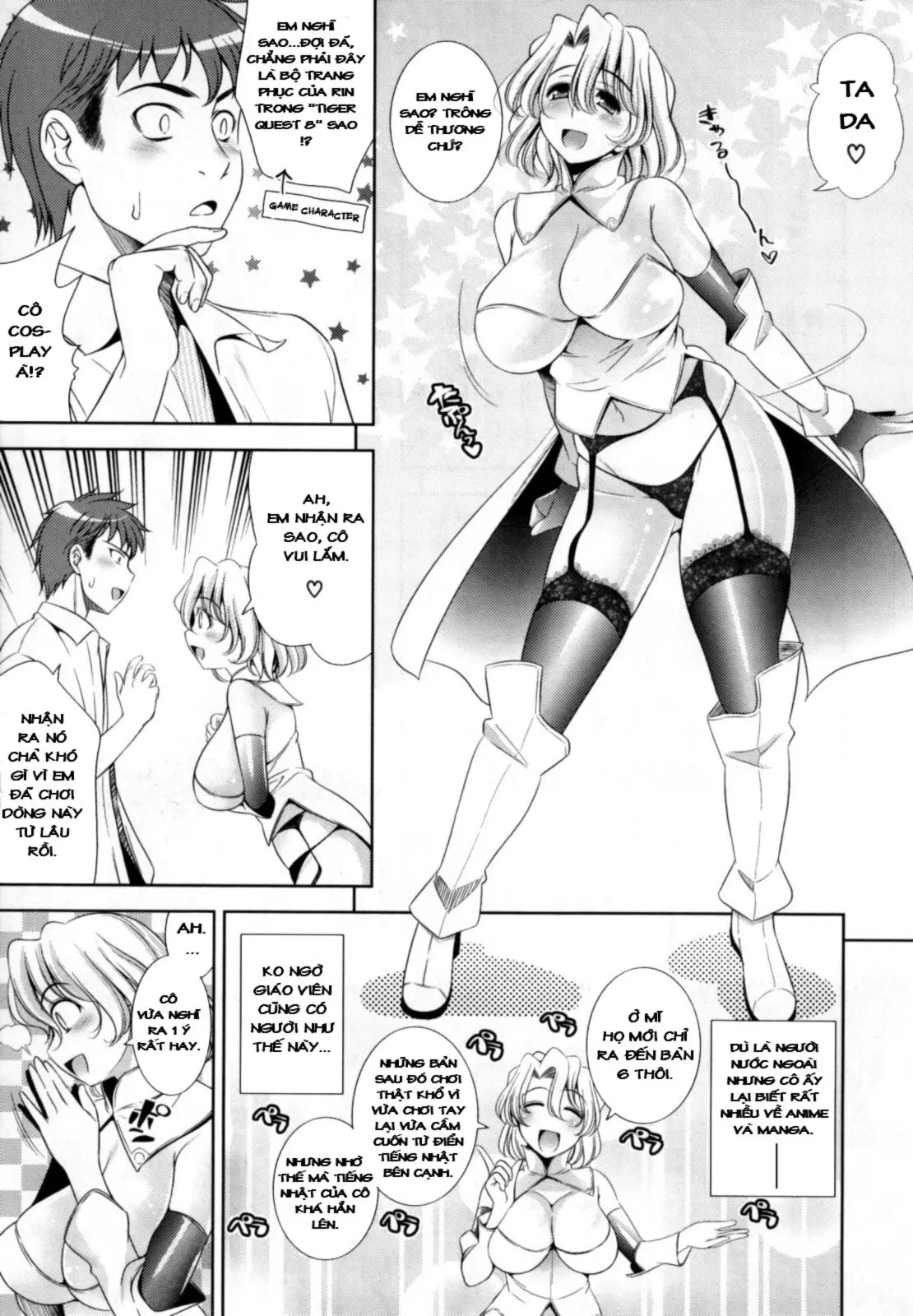 Bust To Bust - Chichi wa Chichi ni - - Bust To Bust - Chichi wa Chichi ni - trang 126