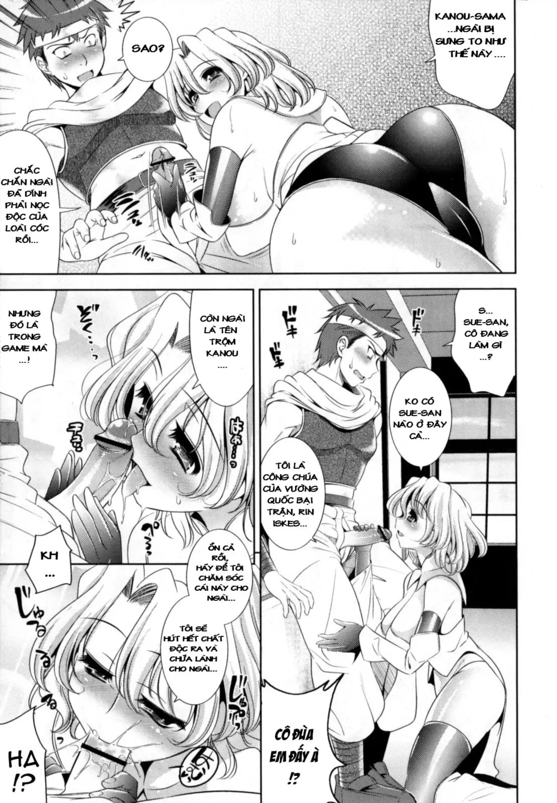 Bust To Bust - Chichi wa Chichi ni - - Bust To Bust - Chichi wa Chichi ni - trang 130