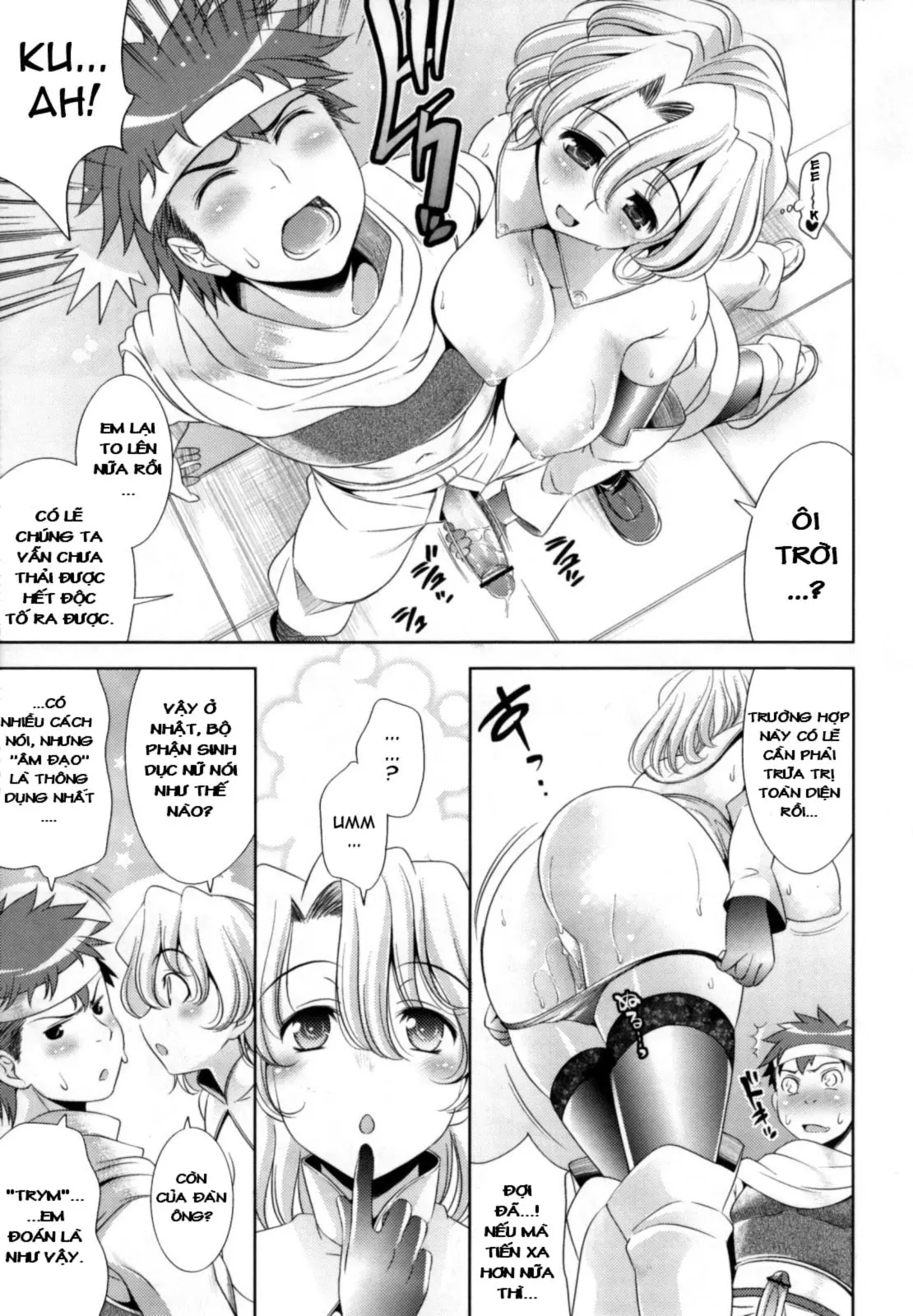 Bust To Bust - Chichi wa Chichi ni - - Bust To Bust - Chichi wa Chichi ni - trang 134