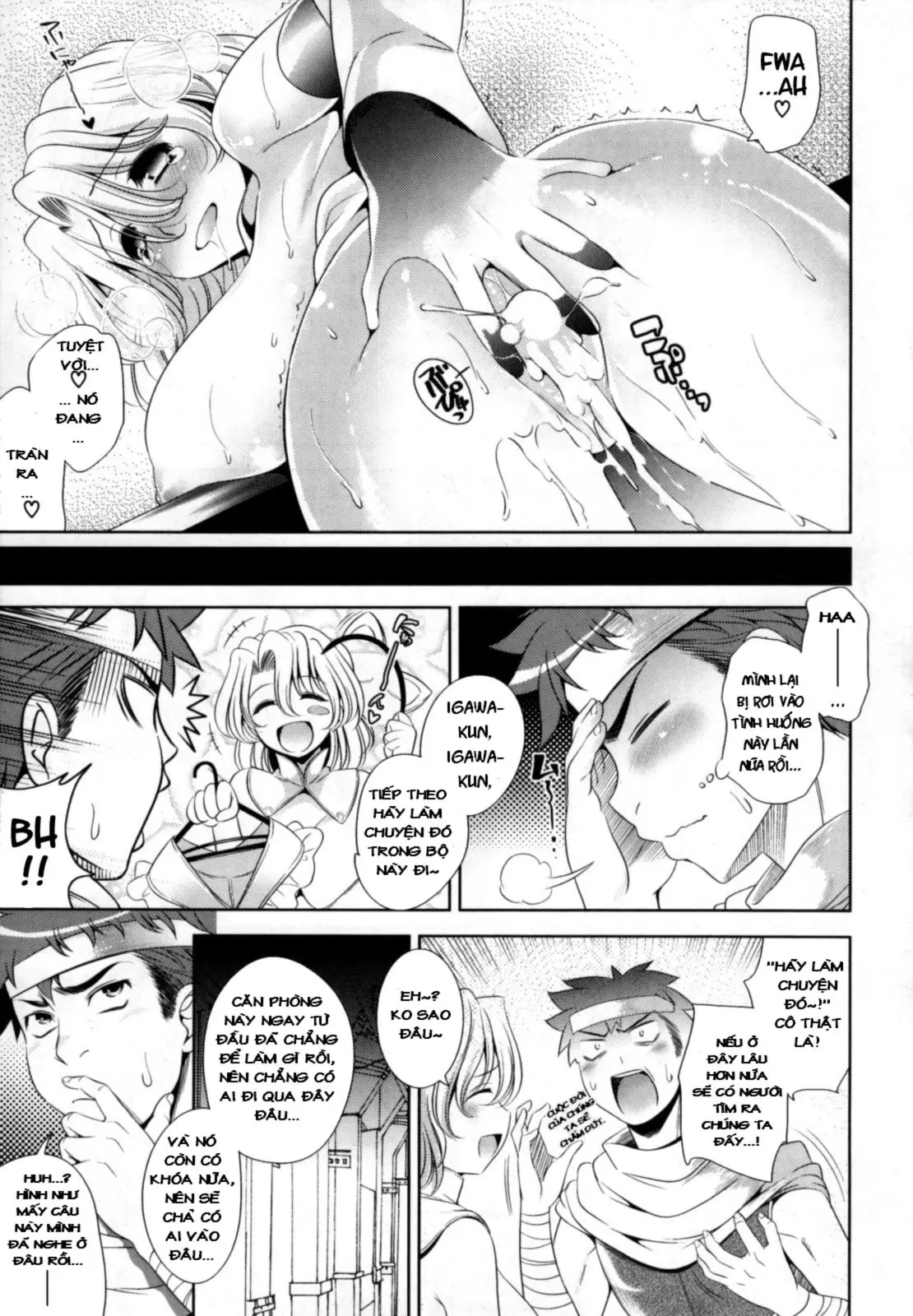 Bust To Bust - Chichi wa Chichi ni - - Bust To Bust - Chichi wa Chichi ni - trang 140