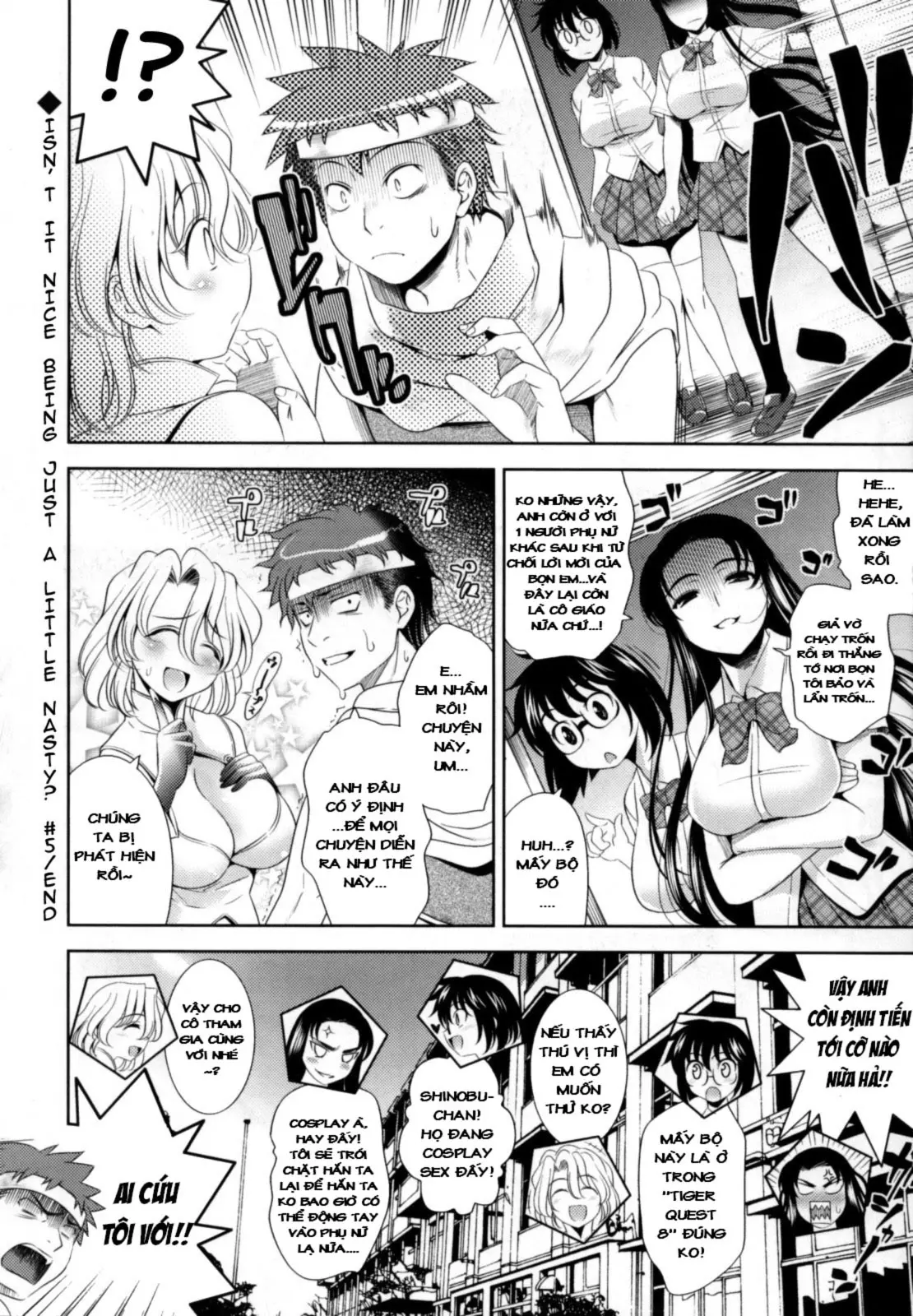 Bust To Bust - Chichi wa Chichi ni - - Bust To Bust - Chichi wa Chichi ni - trang 141