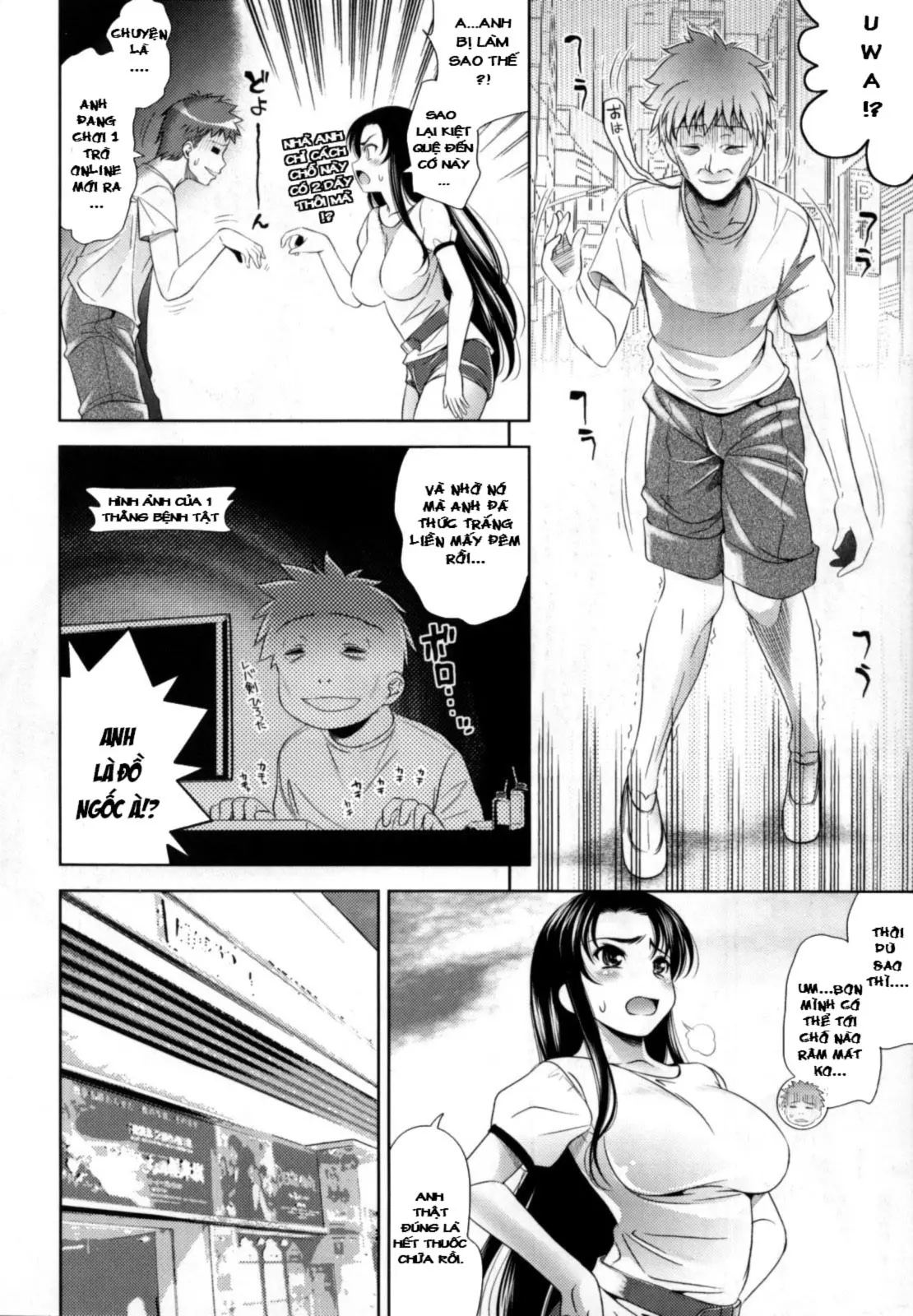 Bust To Bust - Chichi wa Chichi ni - - Bust To Bust - Chichi wa Chichi ni - trang 143
