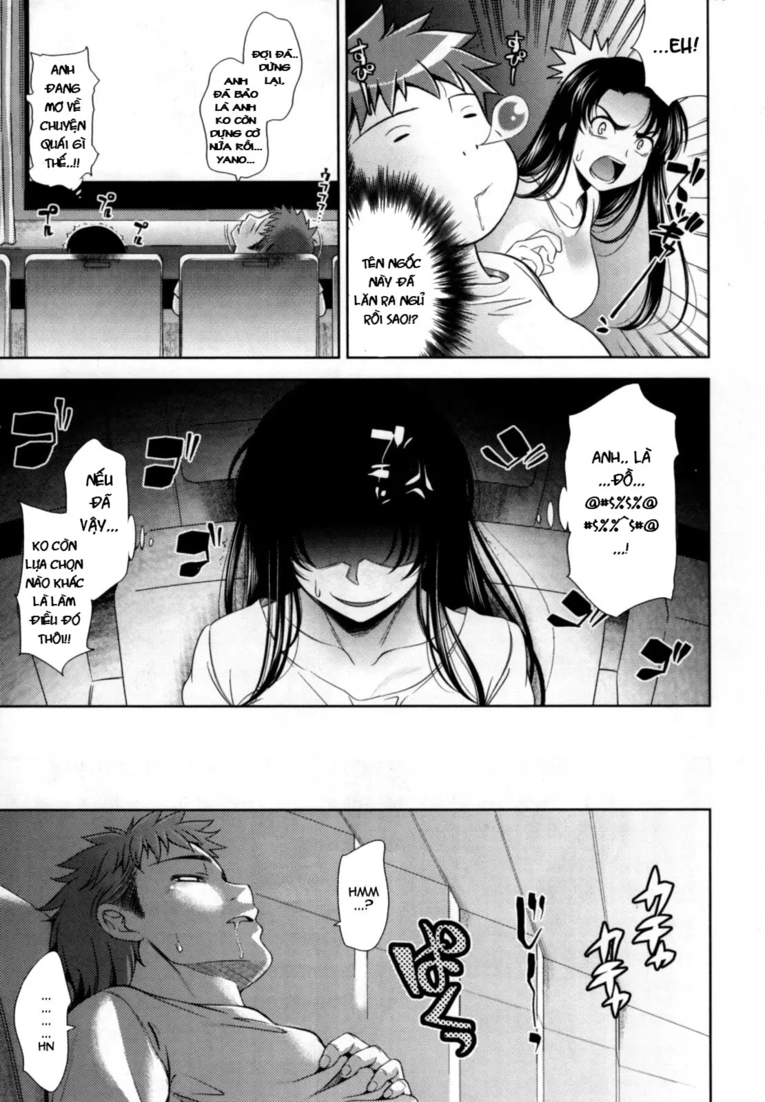 Bust To Bust - Chichi wa Chichi ni - - Bust To Bust - Chichi wa Chichi ni - trang 146