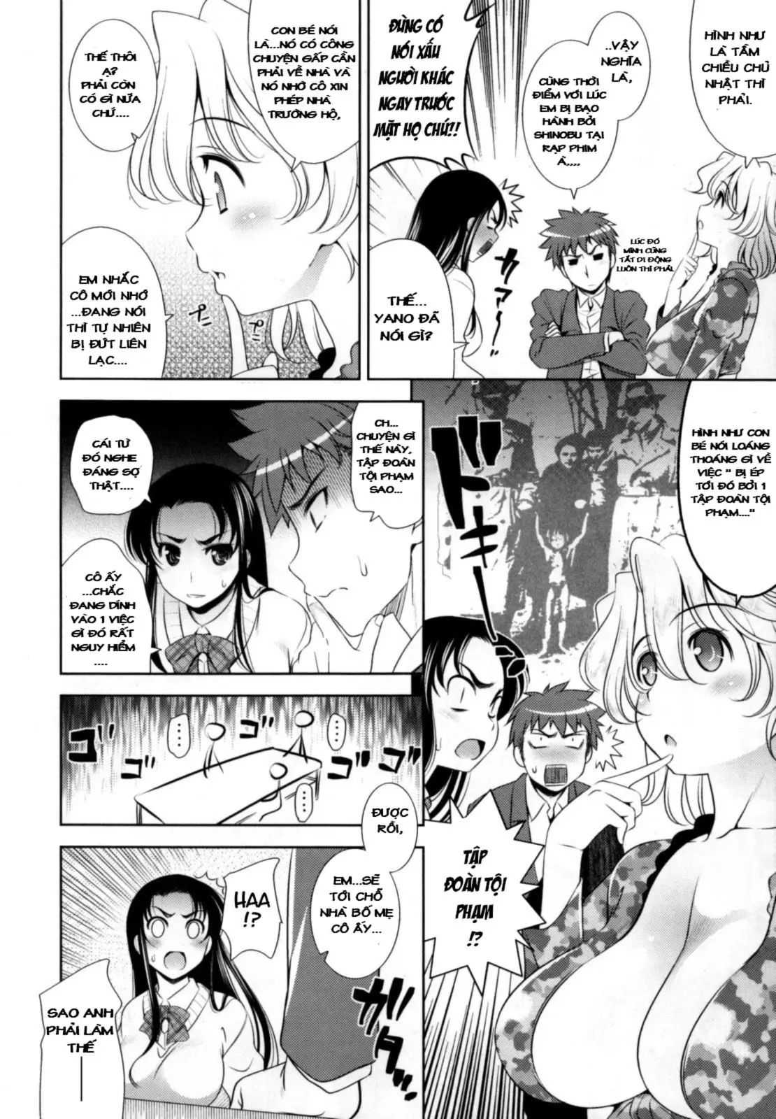 Bust To Bust - Chichi wa Chichi ni - - Bust To Bust - Chichi wa Chichi ni - trang 159