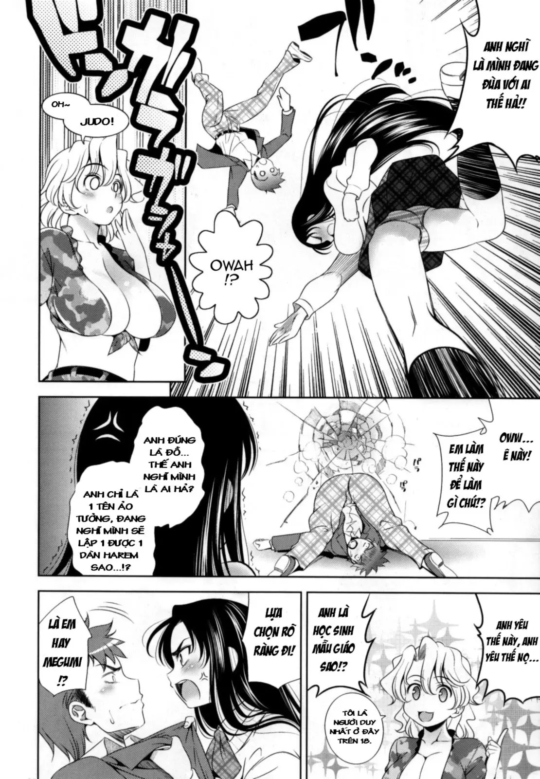 Bust To Bust - Chichi wa Chichi ni - - Bust To Bust - Chichi wa Chichi ni - trang 161