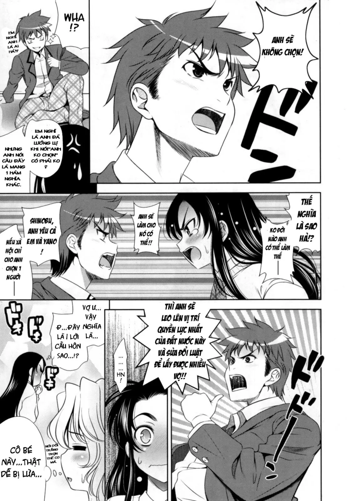Bust To Bust - Chichi wa Chichi ni - - Bust To Bust - Chichi wa Chichi ni - trang 162