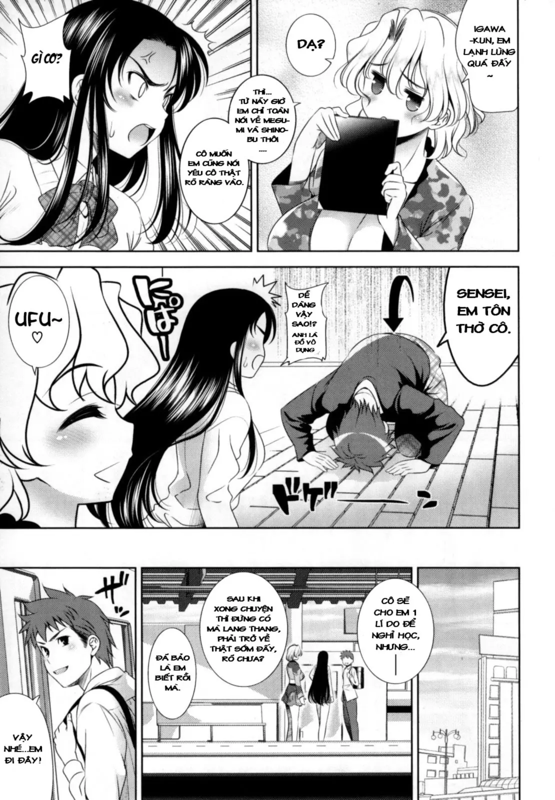 Bust To Bust - Chichi wa Chichi ni - - Bust To Bust - Chichi wa Chichi ni - trang 164