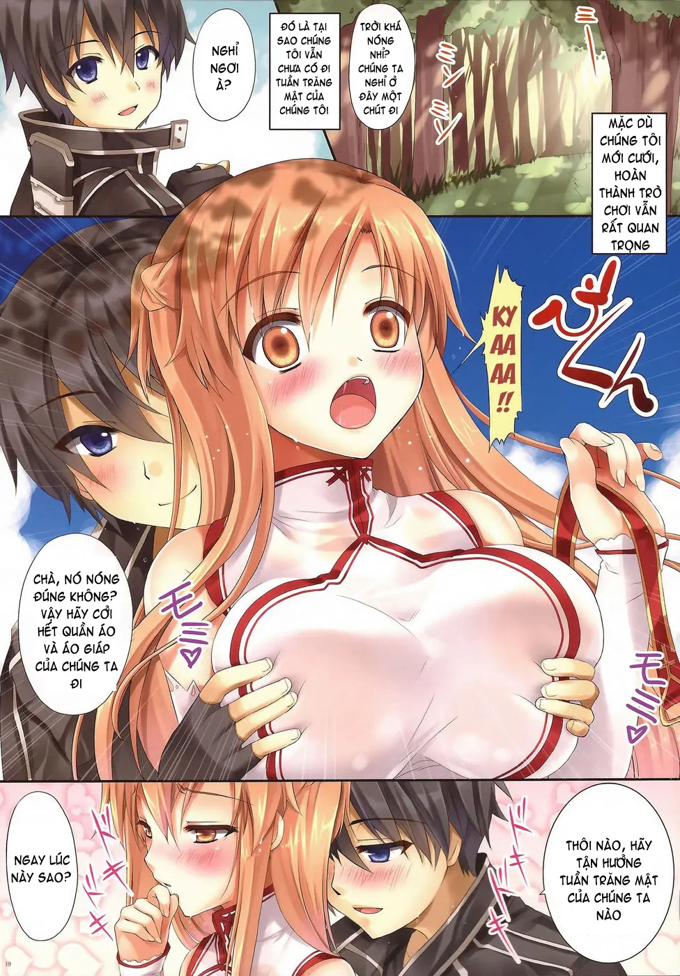 Asuna ni 100% Nama Nakadashi Shimasu | Cumming Inside Asuna 100% Raw (decensored) - Asuna ni 100% Nama Nakadashi Shimasu | Cumming Inside Asuna 100% Raw (decensored) trang 18
