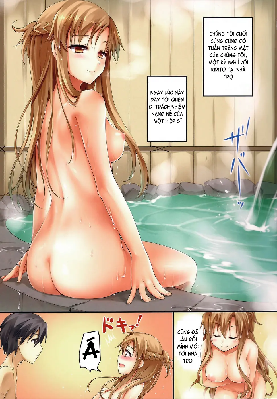 Asuna ni 100% Nama Nakadashi Shimasu | Cumming Inside Asuna 100% Raw (decensored) - Asuna ni 100% Nama Nakadashi Shimasu | Cumming Inside Asuna 100% Raw (decensored) trang 32